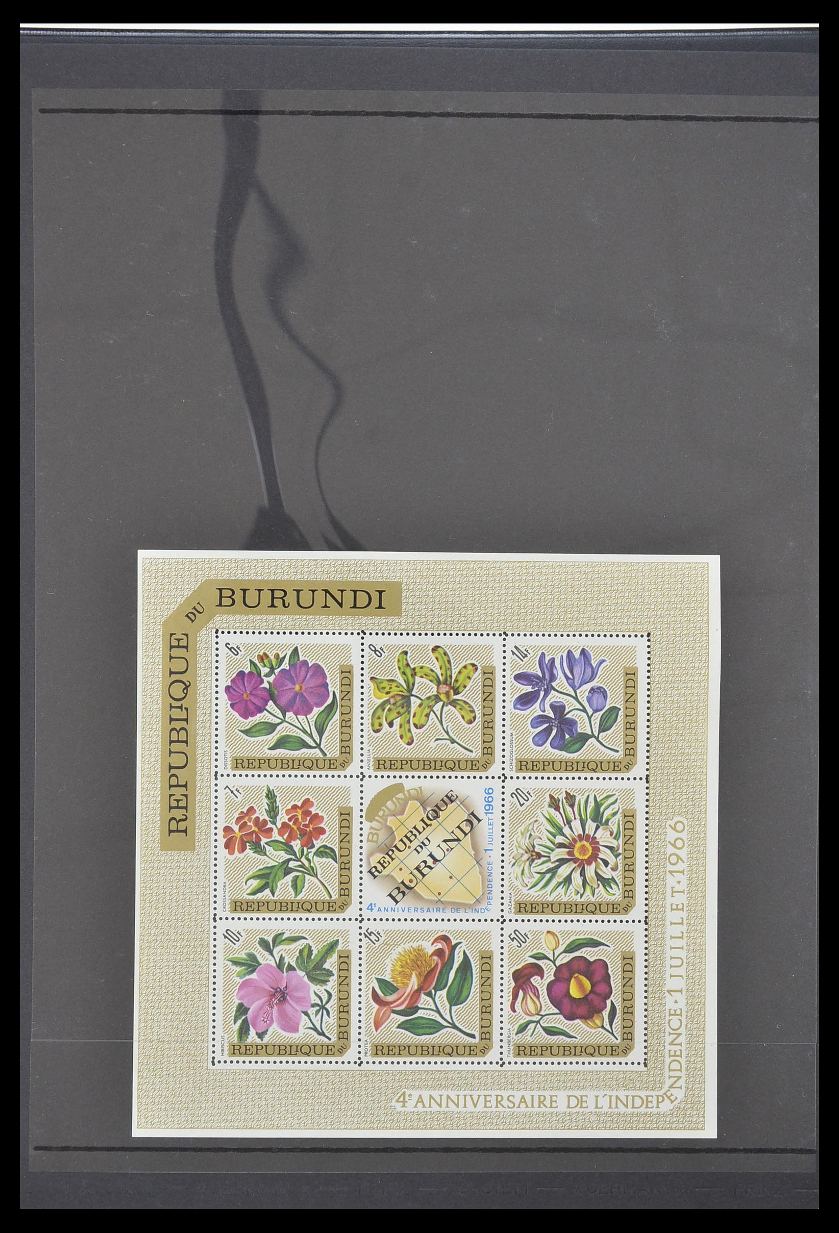 33764 064 - Stamp collection 33764 Burundi 1962-2004.