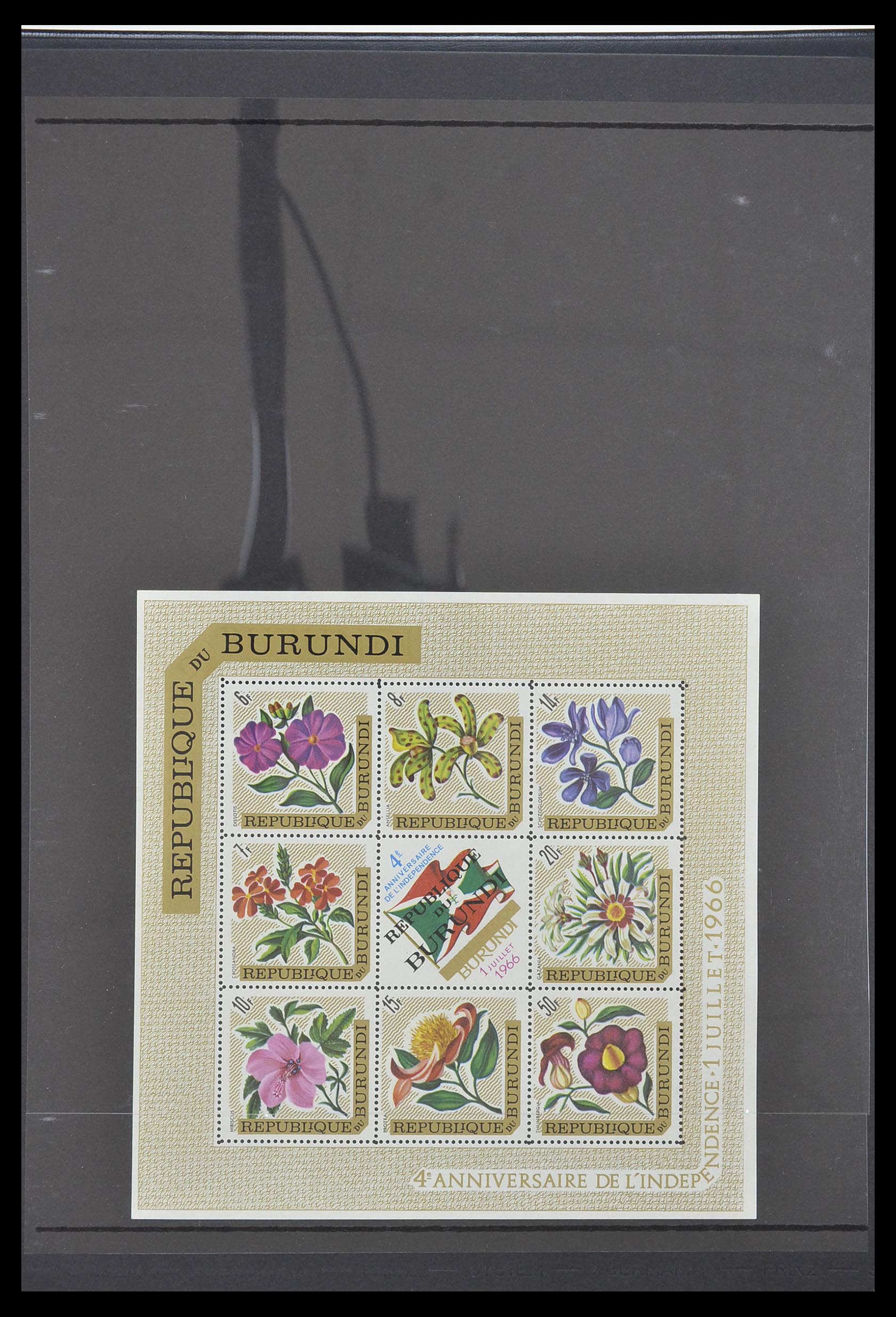 33764 065 - Stamp collection 33764 Burundi 1962-2004.