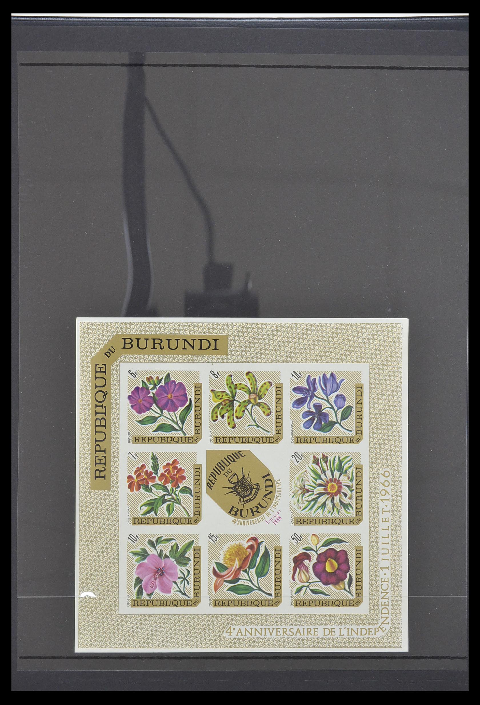 33764 066 - Stamp collection 33764 Burundi 1962-2004.
