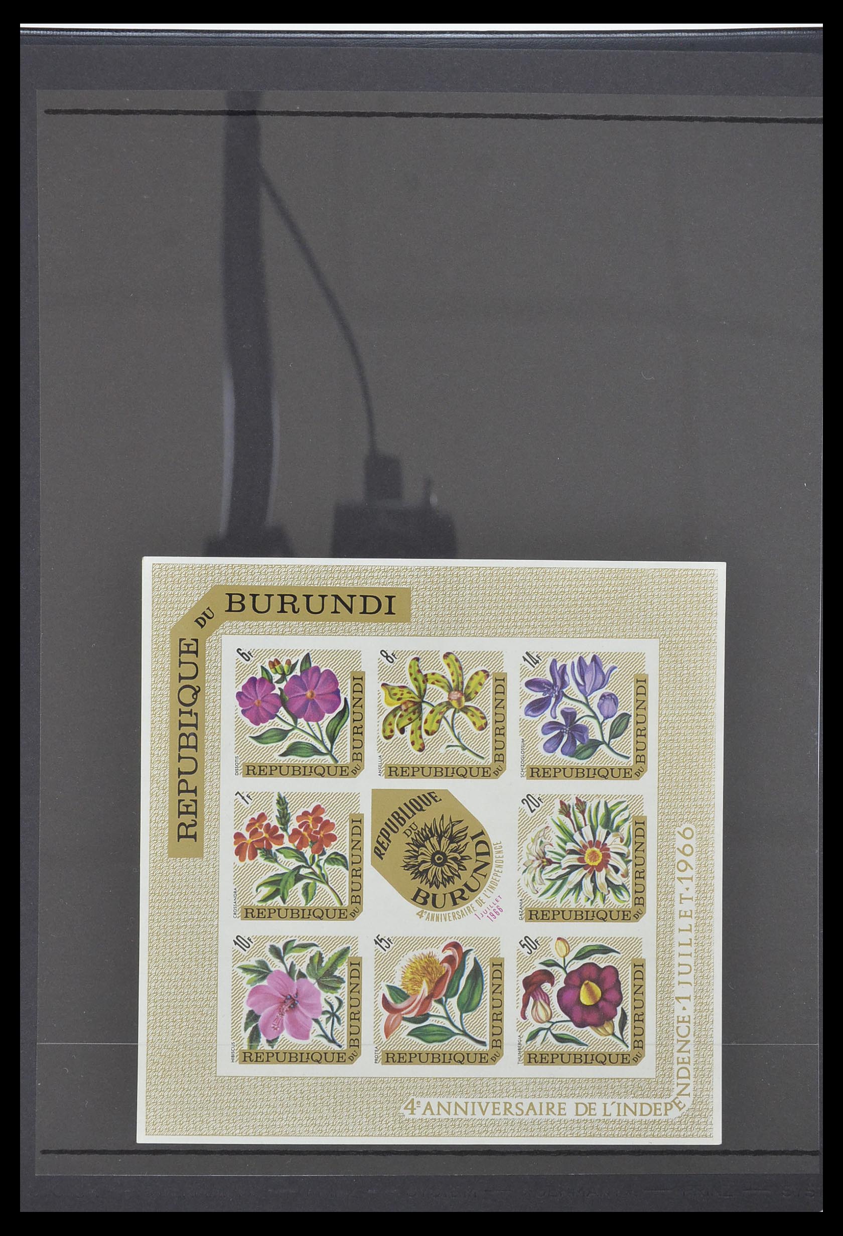33764 067 - Stamp collection 33764 Burundi 1962-2004.