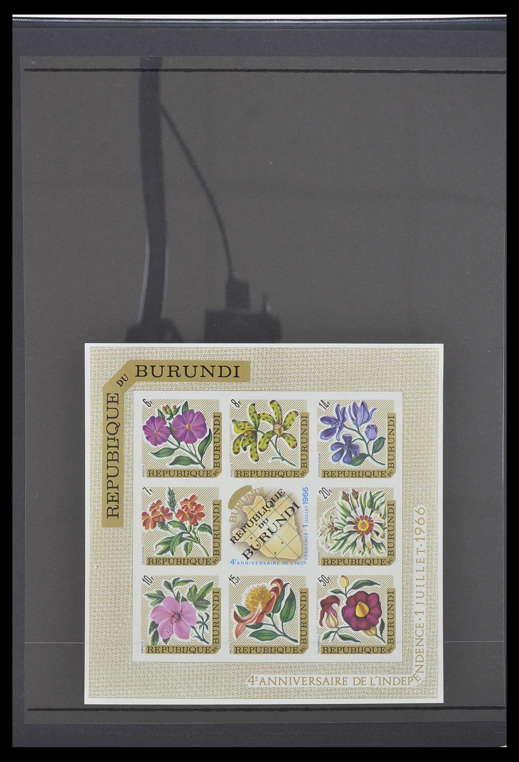 33764 068 - Stamp collection 33764 Burundi 1962-2004.