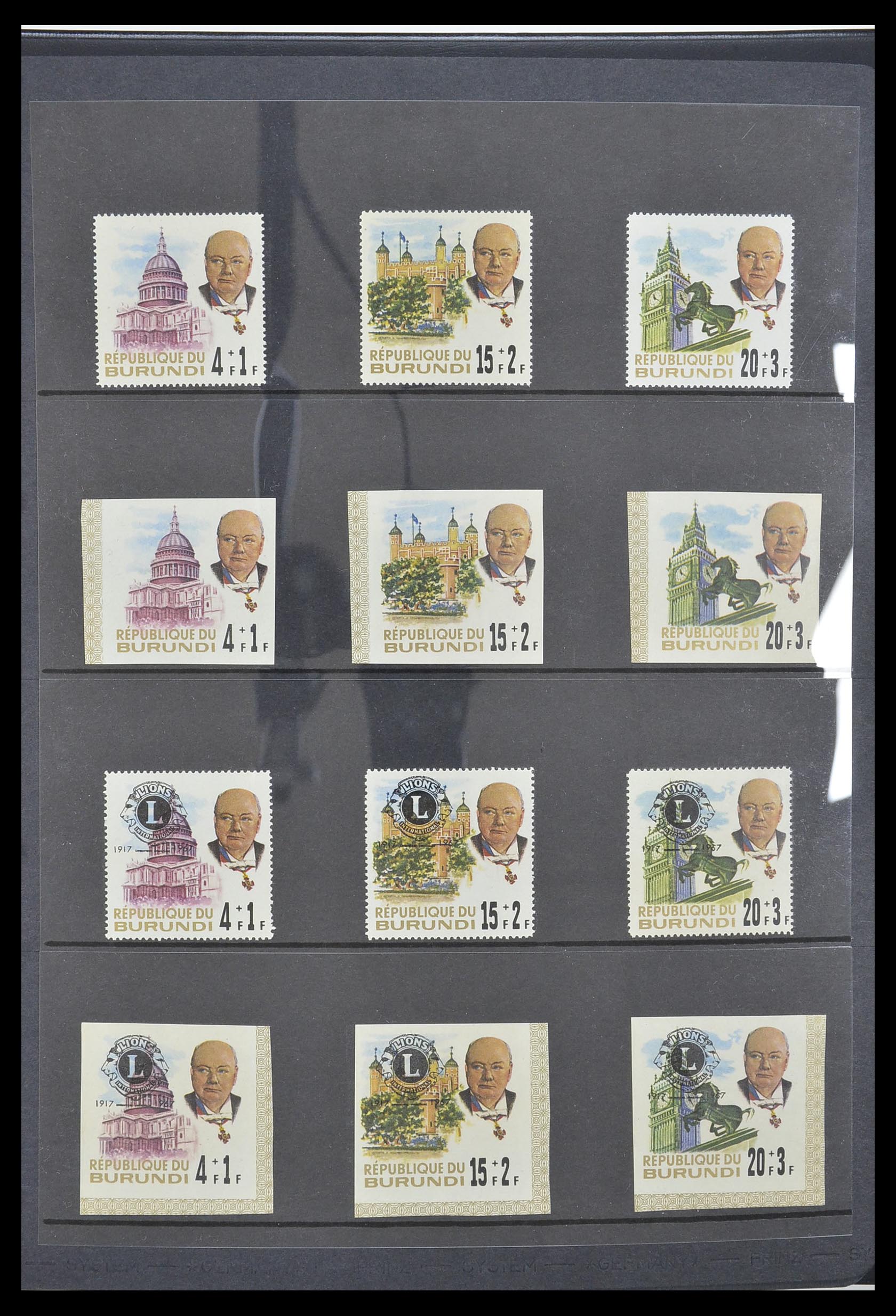 33764 074 - Stamp collection 33764 Burundi 1962-2004.
