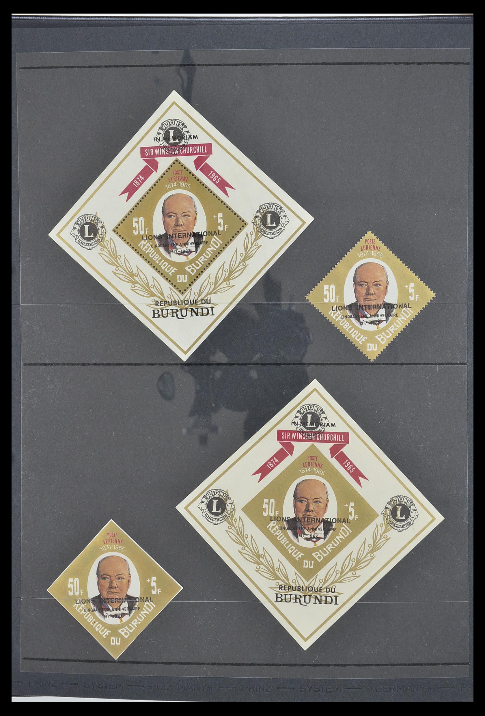 33764 076 - Stamp collection 33764 Burundi 1962-2004.