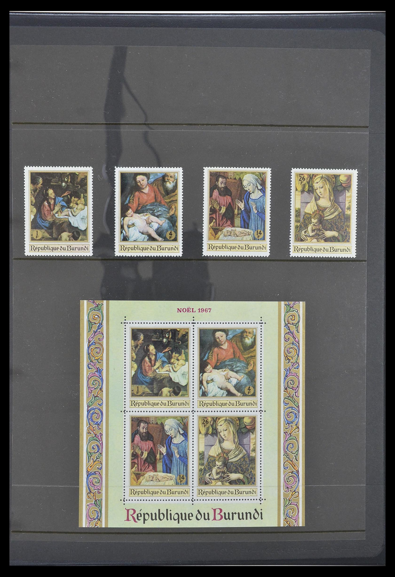 33764 089 - Stamp collection 33764 Burundi 1962-2004.