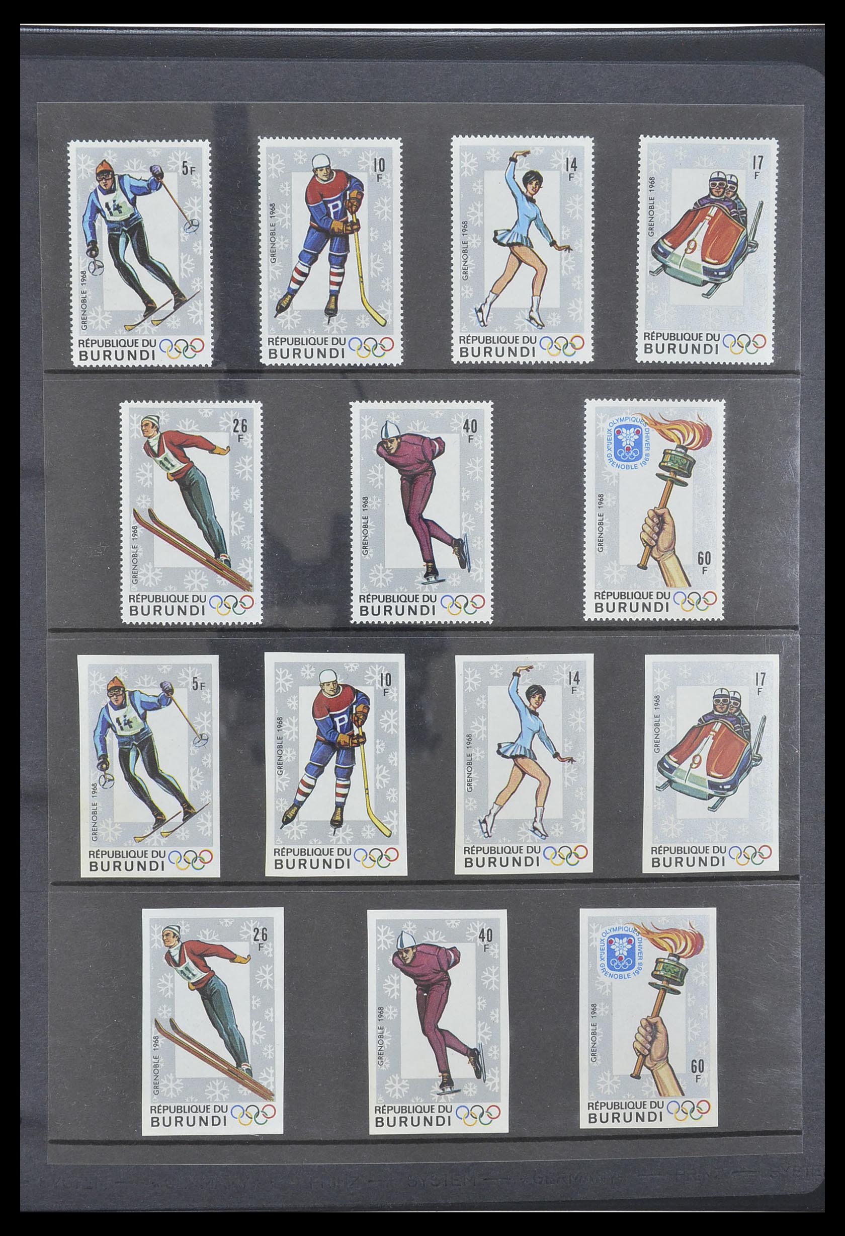 33764 091 - Stamp collection 33764 Burundi 1962-2004.