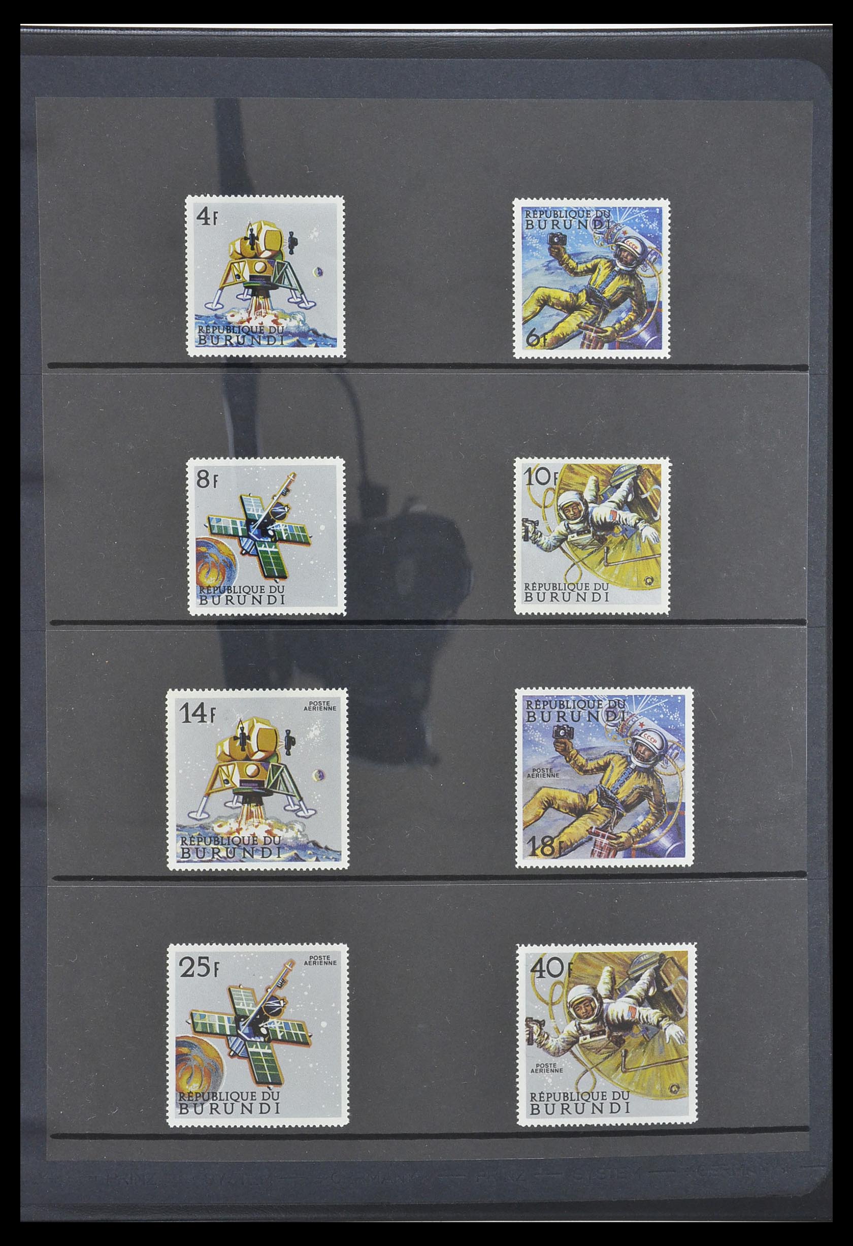 33764 094 - Stamp collection 33764 Burundi 1962-2004.
