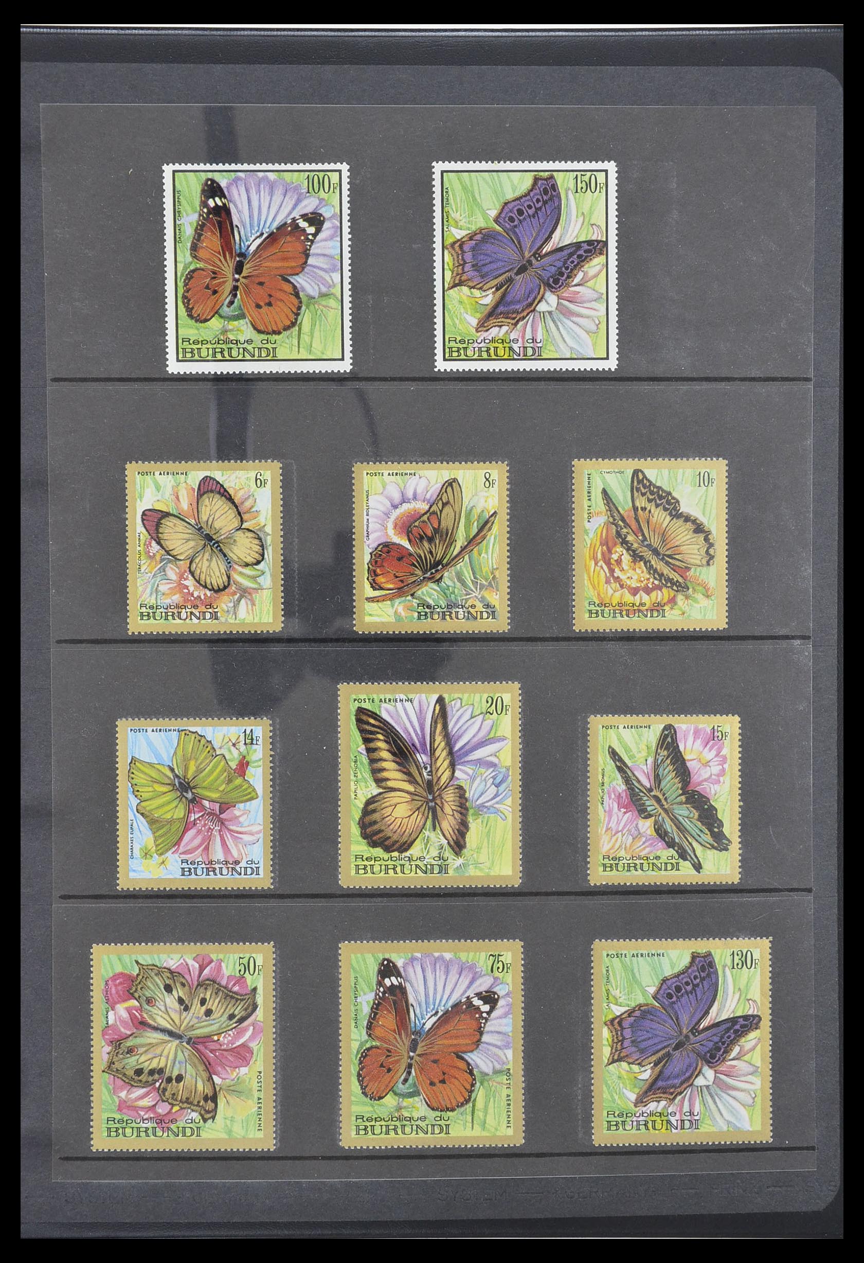 33764 099 - Stamp collection 33764 Burundi 1962-2004.