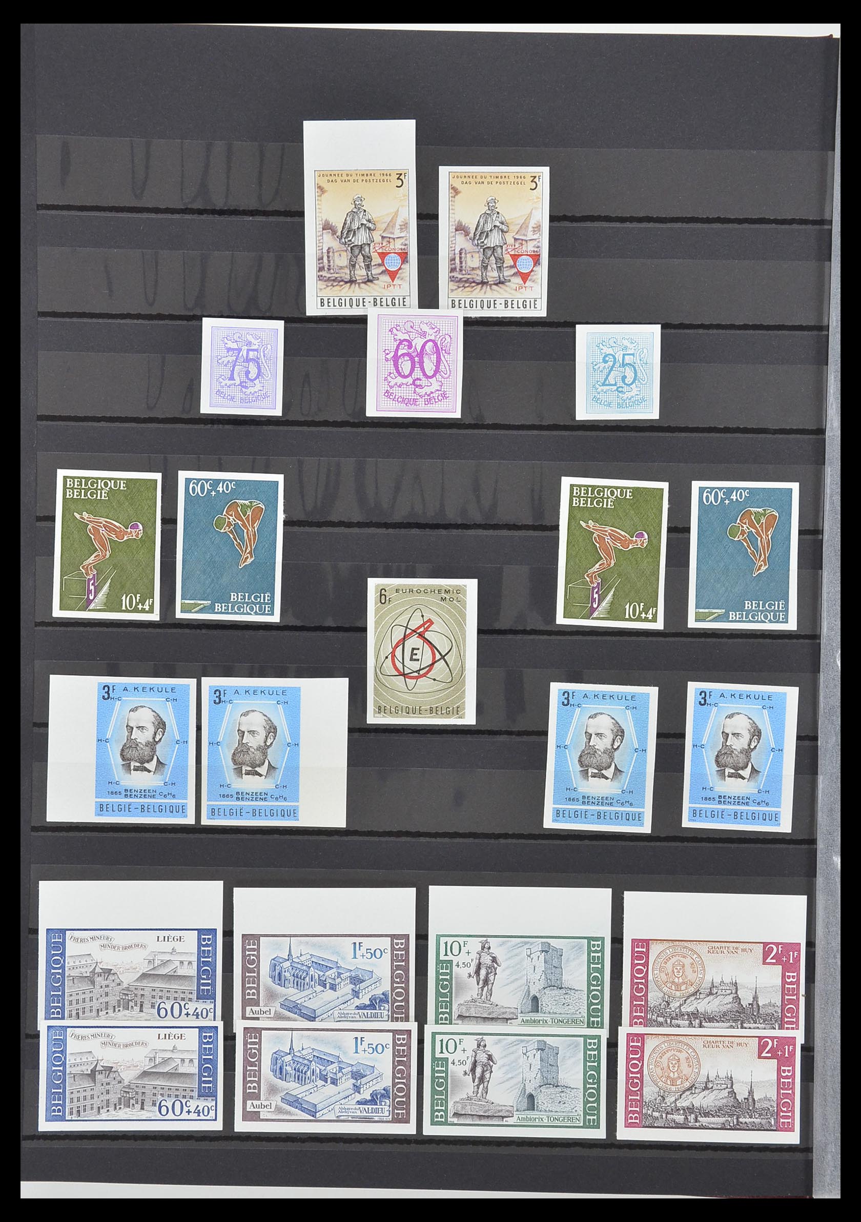 33765 006 - Stamp collection 33765 Belgium IMPERFORATED 1960-2019!