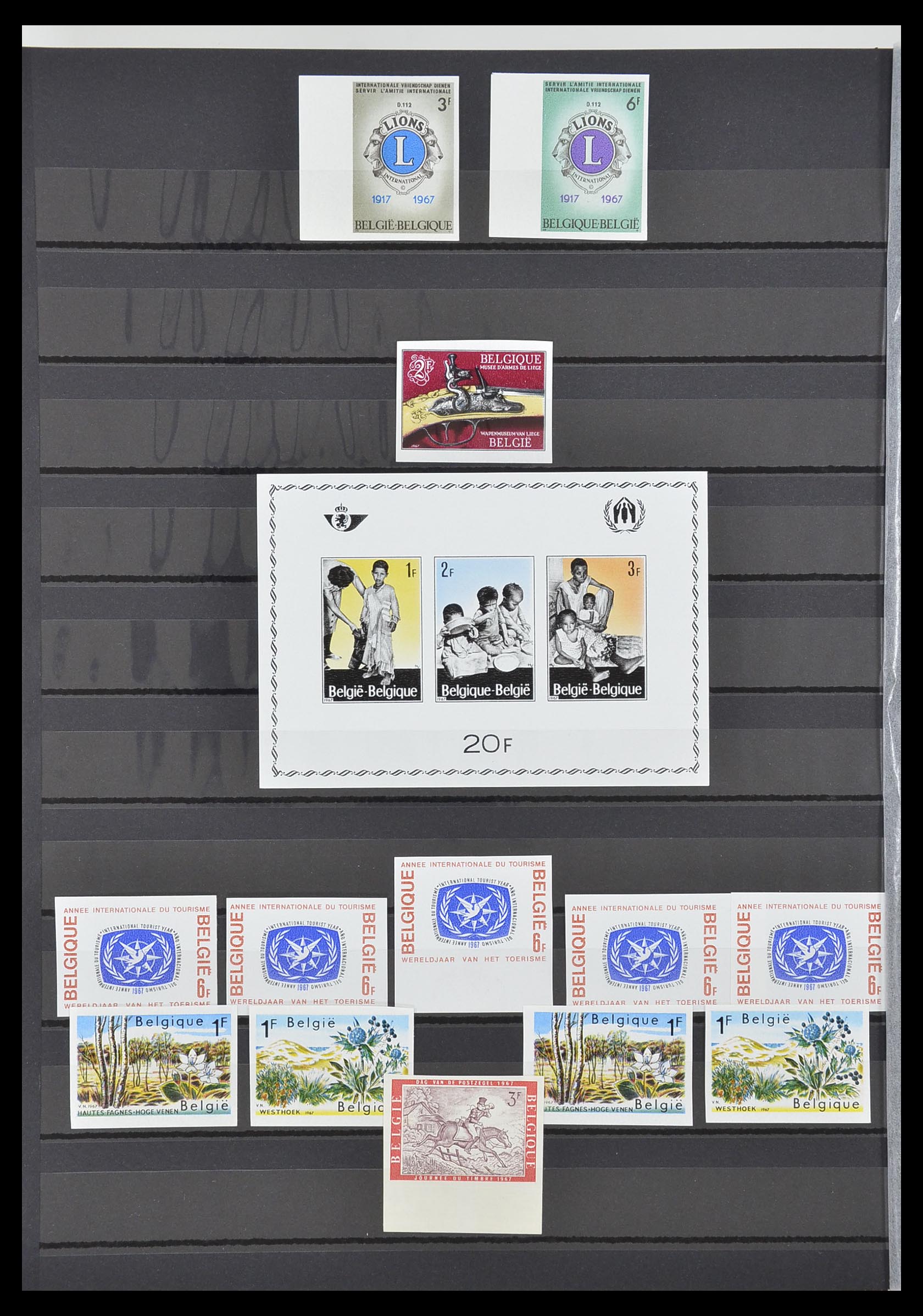 33765 008 - Stamp collection 33765 Belgium IMPERFORATED 1960-2019!