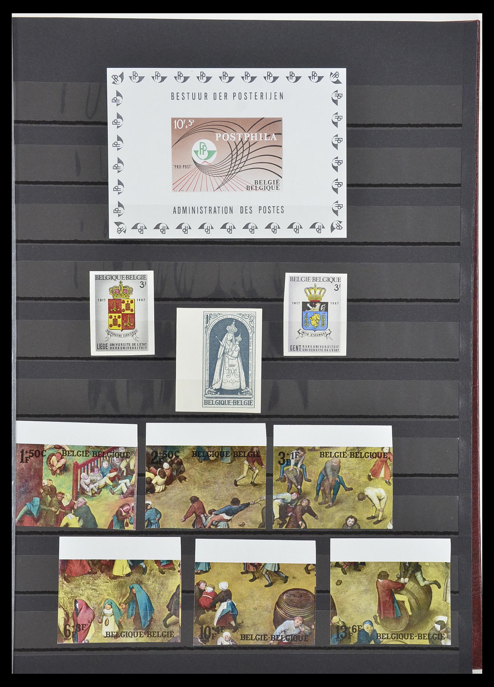 33765 011 - Postzegelverzameling 33765 België ONGETAND 1960-2019!