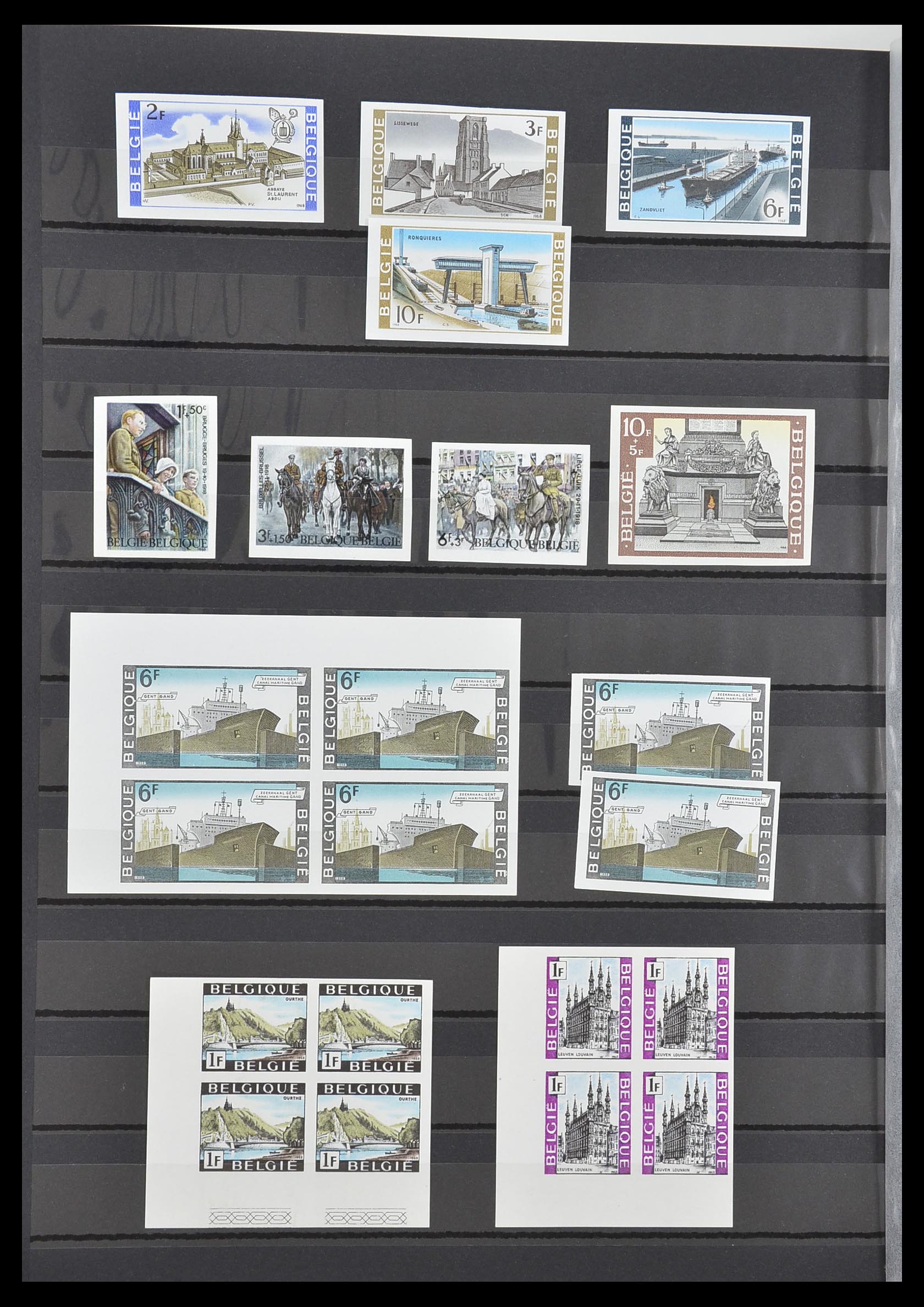 33765 014 - Stamp collection 33765 Belgium IMPERFORATED 1960-2019!