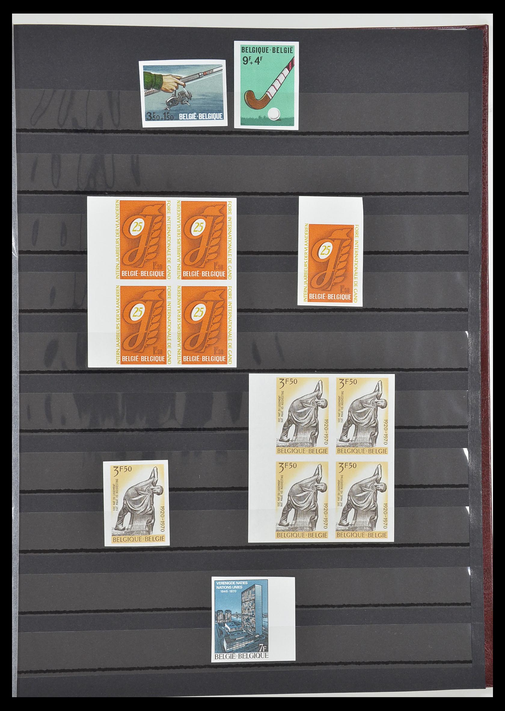 33765 021 - Stamp collection 33765 Belgium IMPERFORATED 1960-2019!