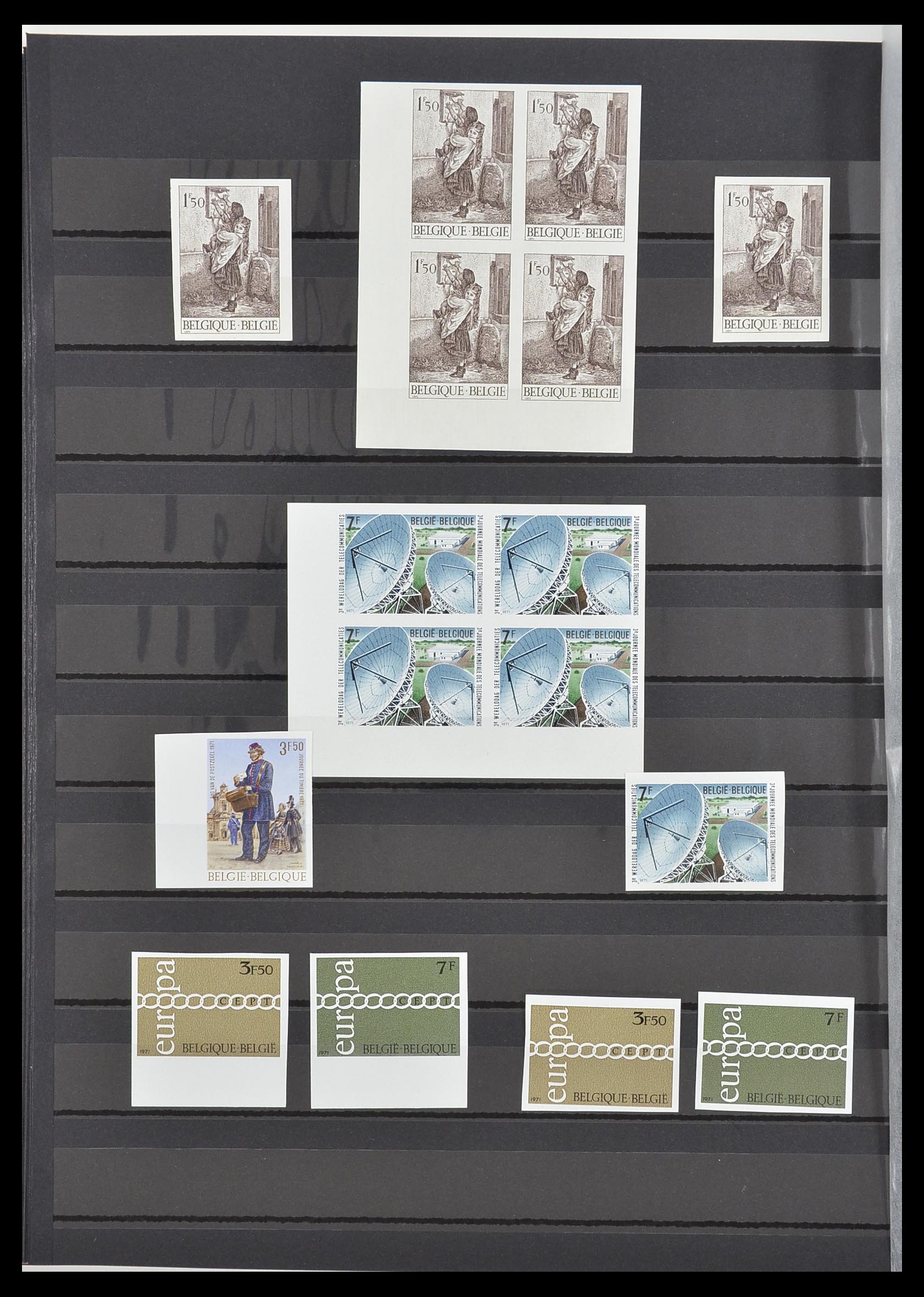 33765 026 - Stamp collection 33765 Belgium IMPERFORATED 1960-2019!