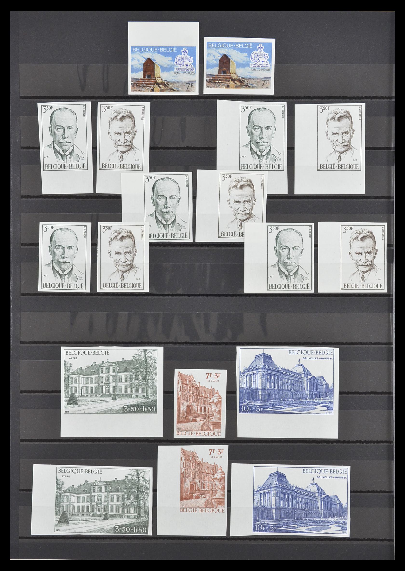 33765 030 - Stamp collection 33765 Belgium IMPERFORATED 1960-2019!