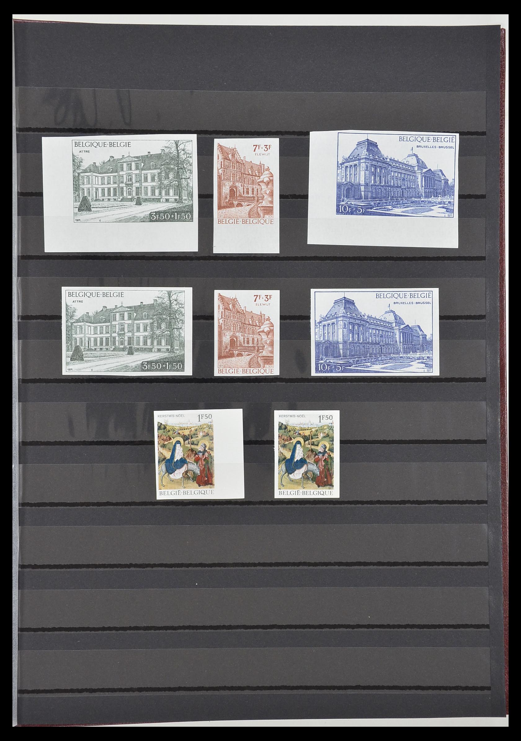 33765 031 - Stamp collection 33765 Belgium IMPERFORATED 1960-2019!