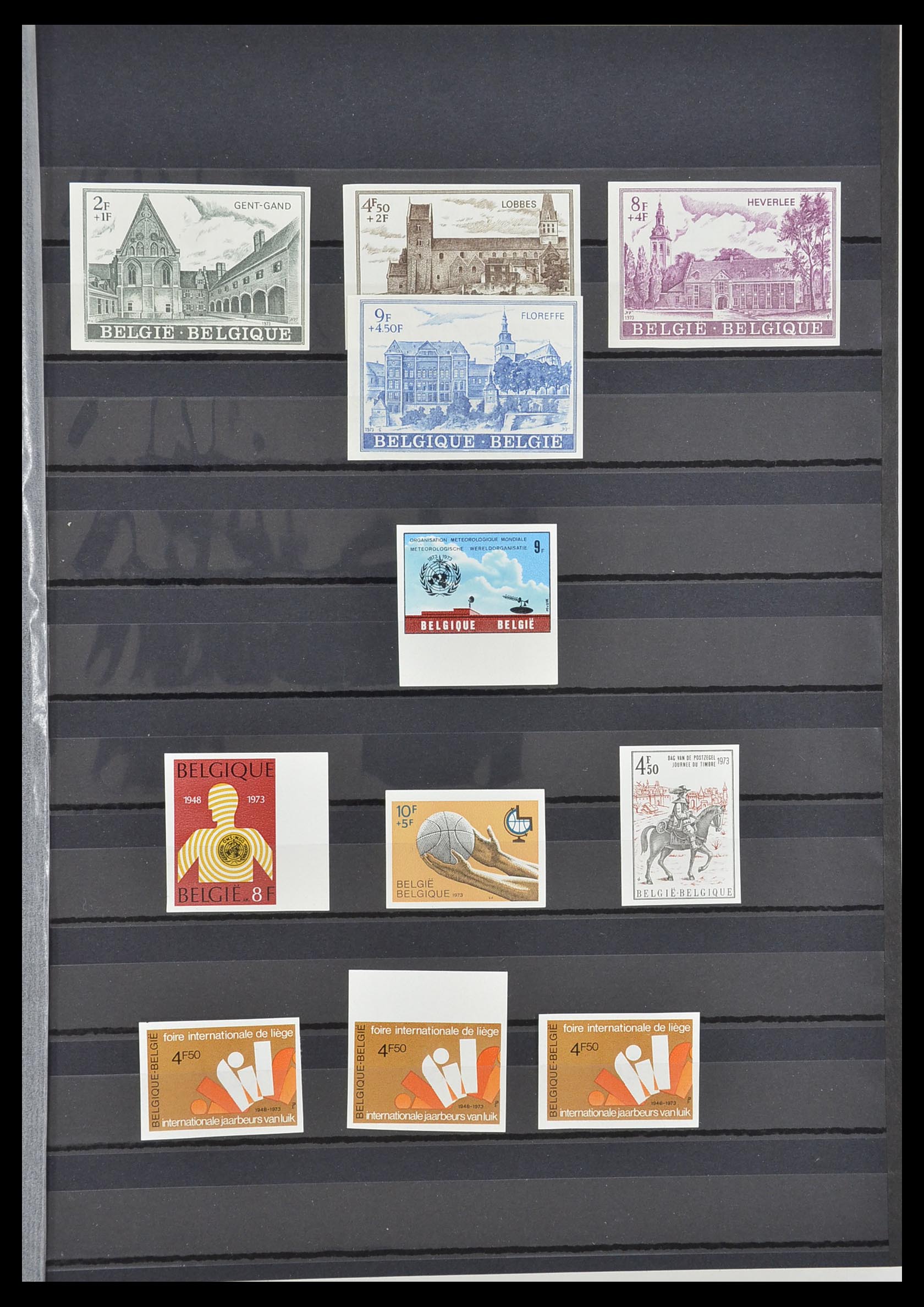 33765 036 - Stamp collection 33765 Belgium IMPERFORATED 1960-2019!