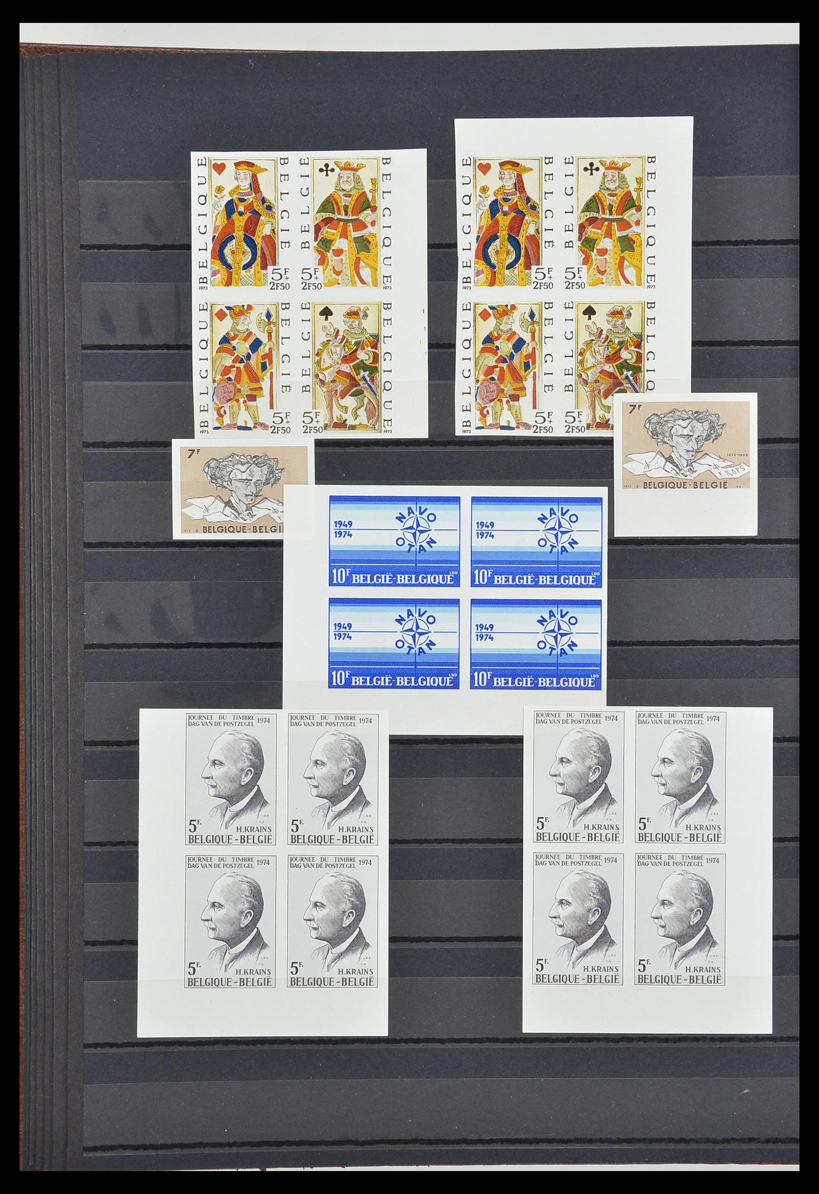 33765 041 - Stamp collection 33765 Belgium IMPERFORATED 1960-2019!