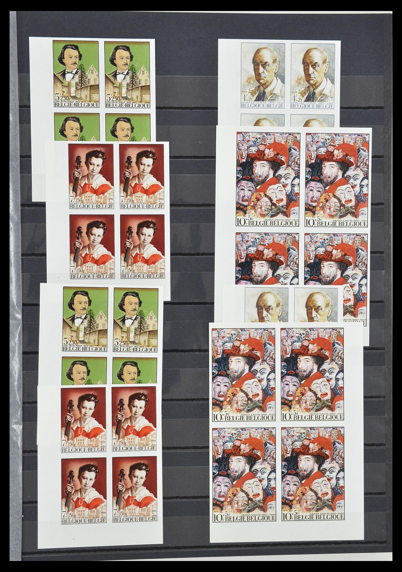 33765 044 - Stamp collection 33765 Belgium IMPERFORATED 1960-2019!