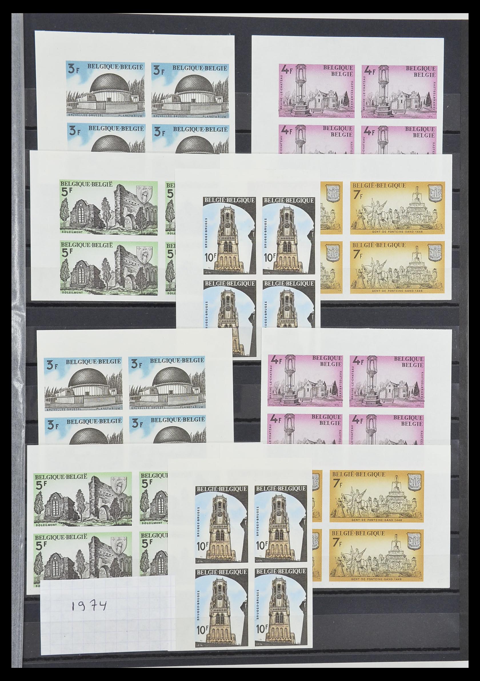 33765 046 - Stamp collection 33765 Belgium IMPERFORATED 1960-2019!