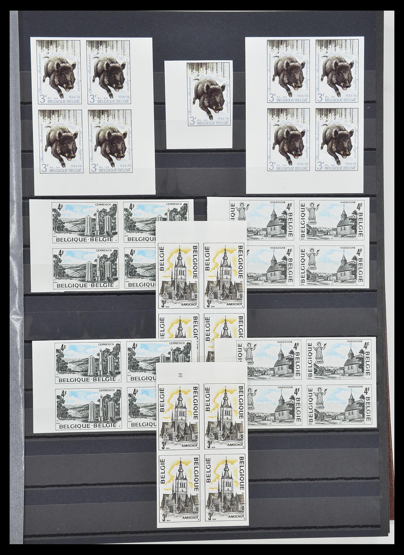 33765 050 - Stamp collection 33765 Belgium IMPERFORATED 1960-2019!