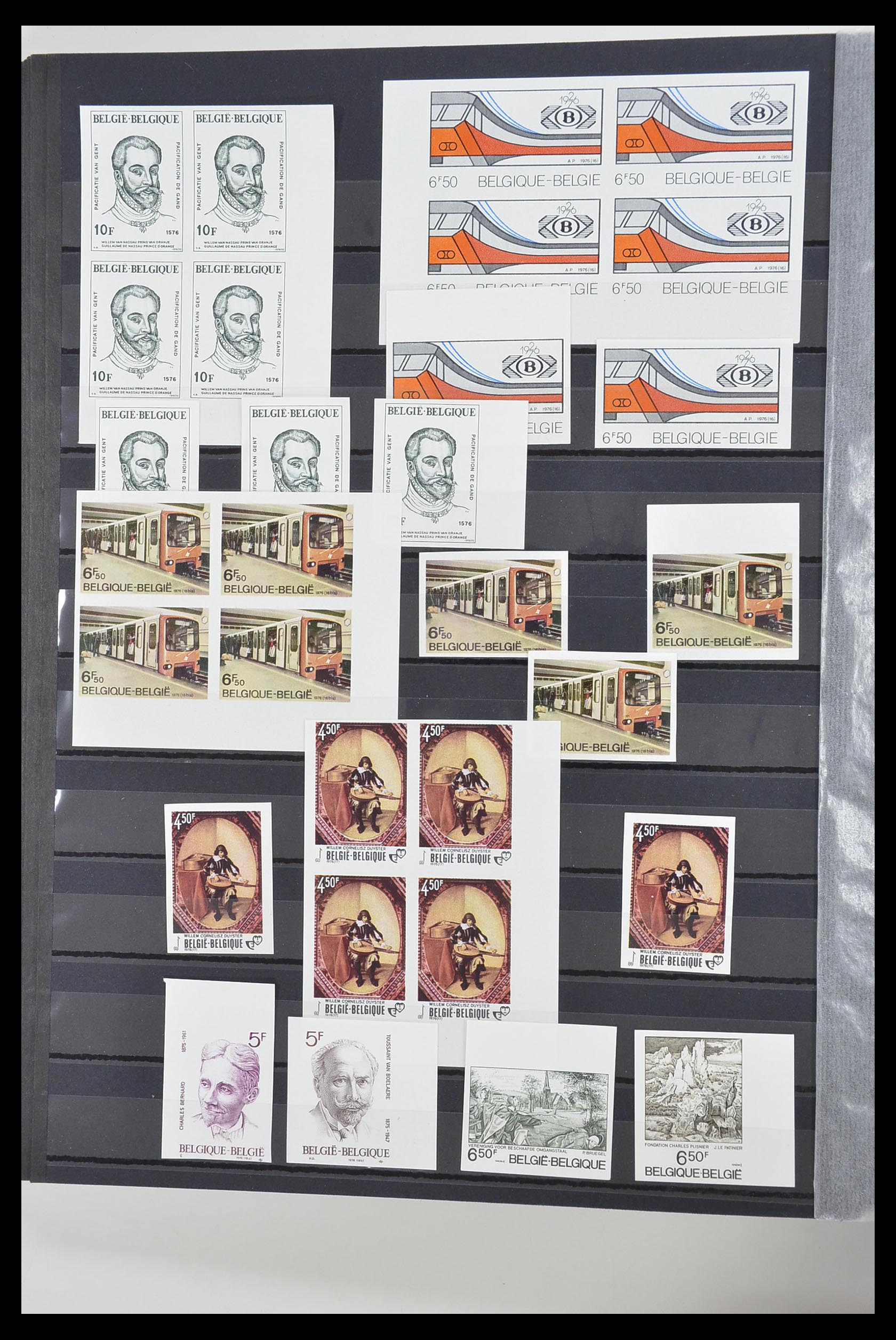 33765 061 - Stamp collection 33765 Belgium IMPERFORATED 1960-2019!