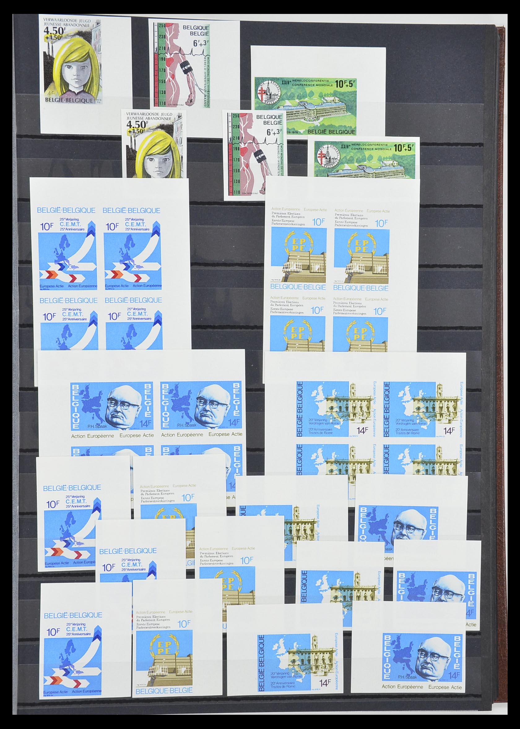 33765 068 - Stamp collection 33765 Belgium IMPERFORATED 1960-2019!