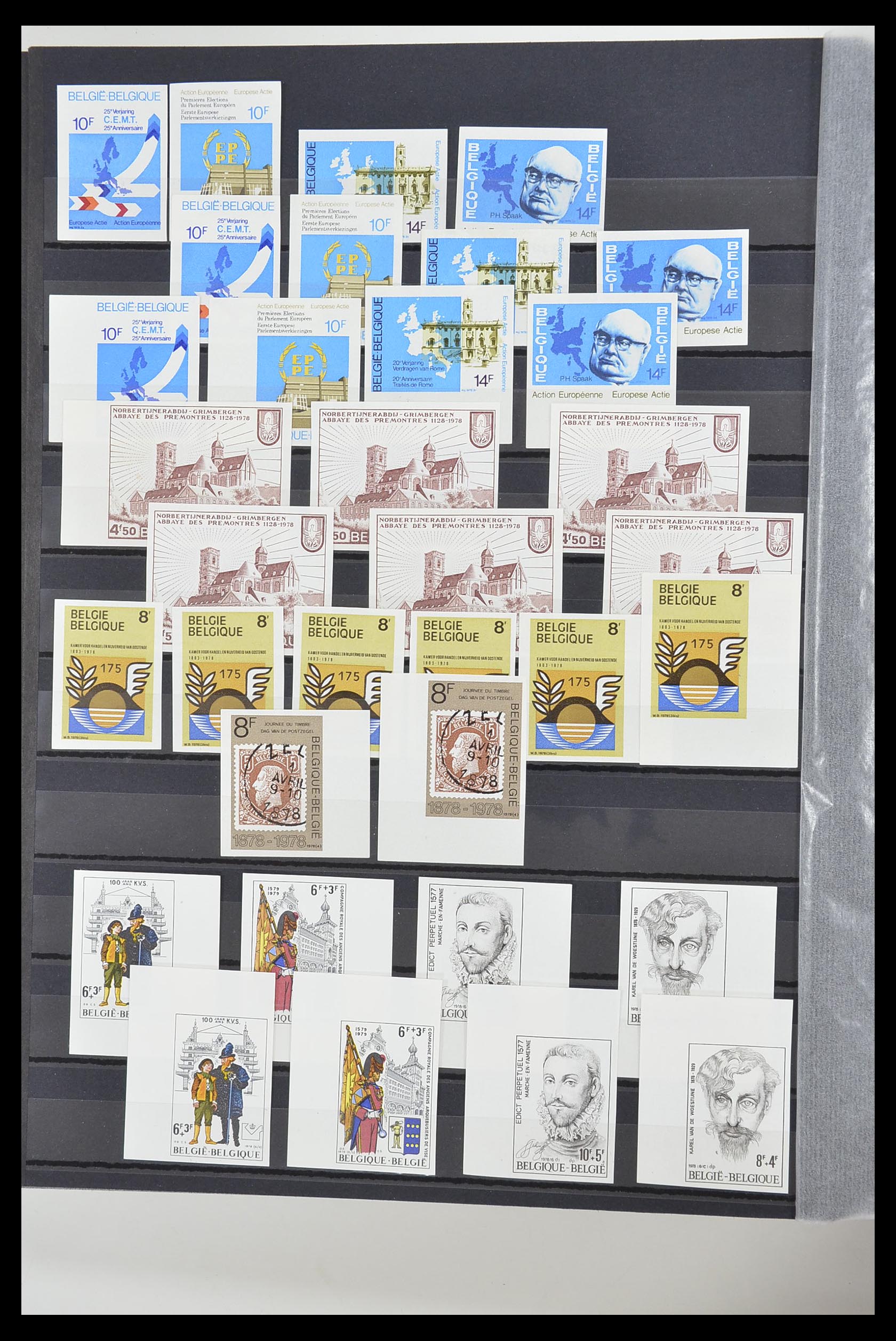 33765 069 - Stamp collection 33765 Belgium IMPERFORATED 1960-2019!
