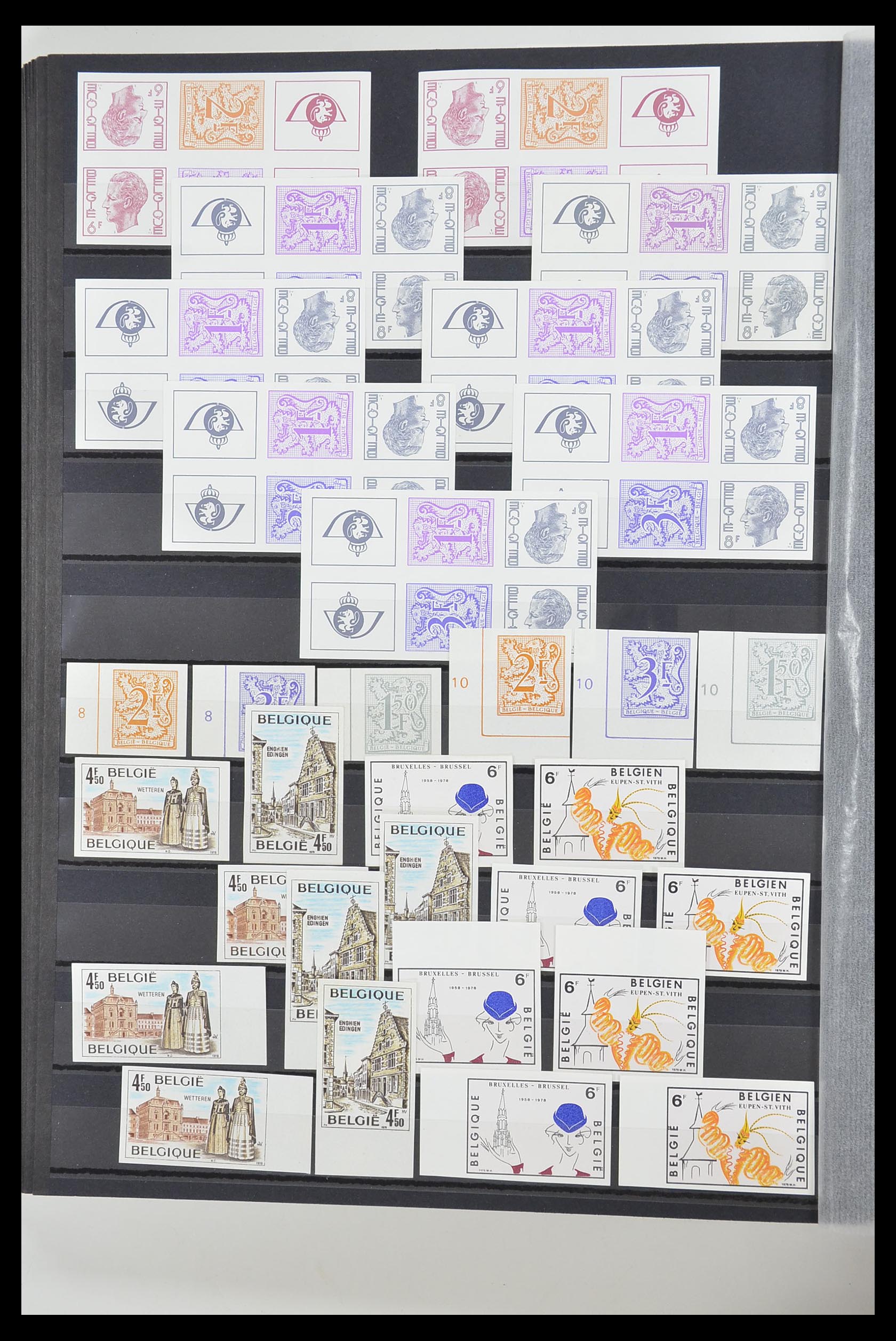 33765 071 - Stamp collection 33765 Belgium IMPERFORATED 1960-2019!