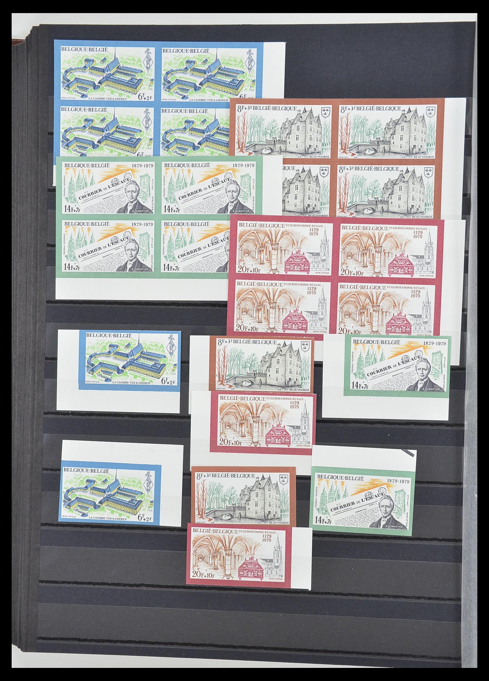 33765 080 - Stamp collection 33765 Belgium IMPERFORATED 1960-2019!