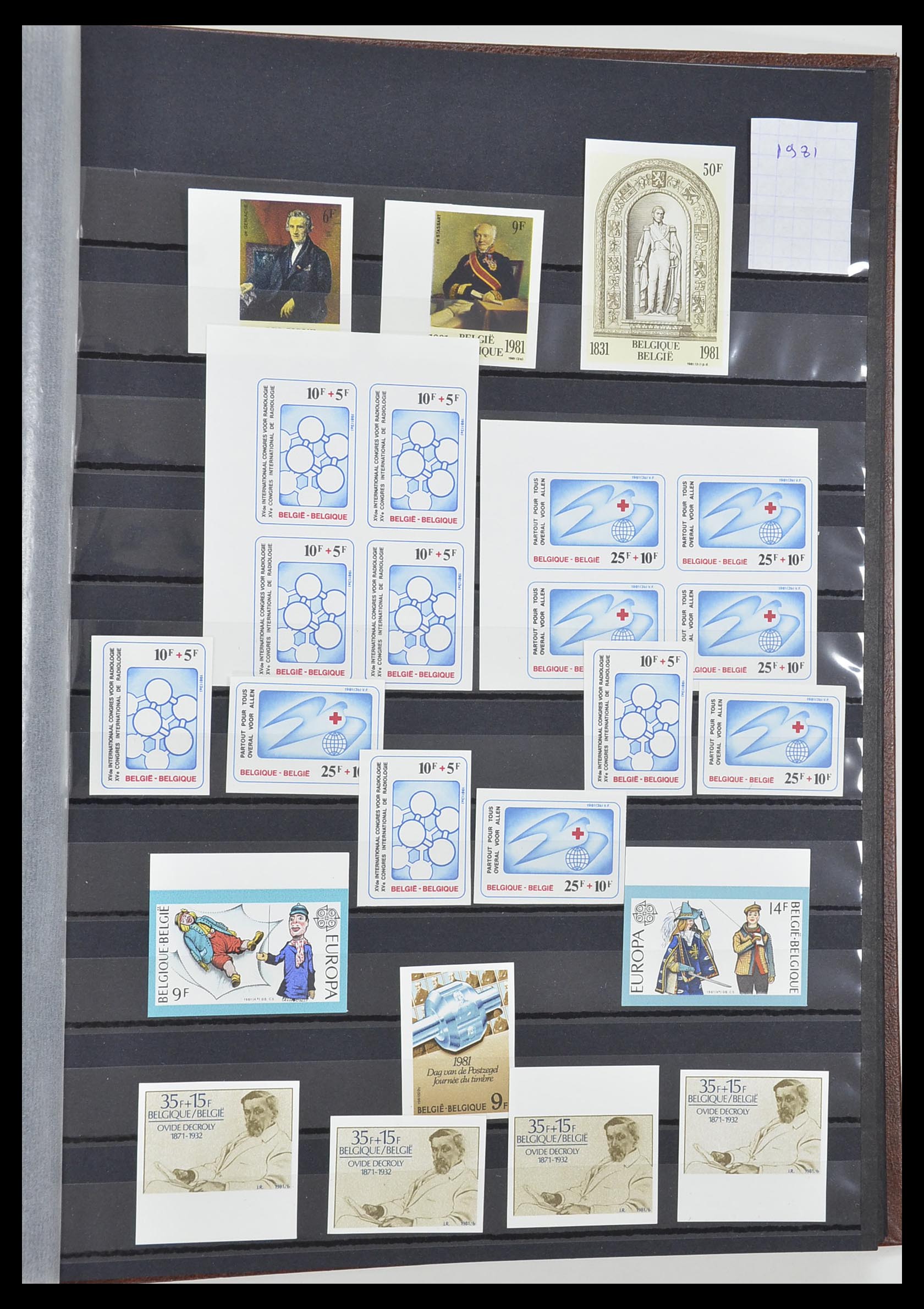 33765 090 - Postzegelverzameling 33765 België ONGETAND 1960-2019!
