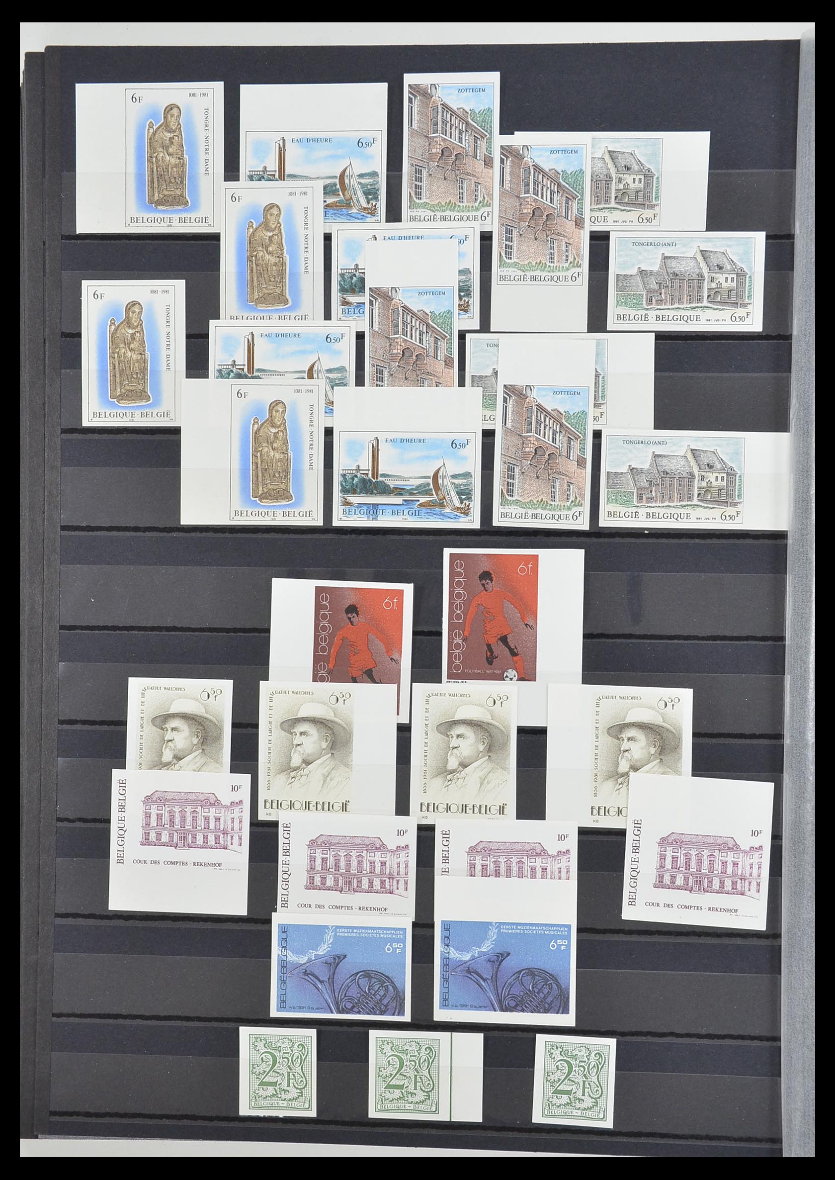 33765 091 - Stamp collection 33765 Belgium IMPERFORATED 1960-2019!