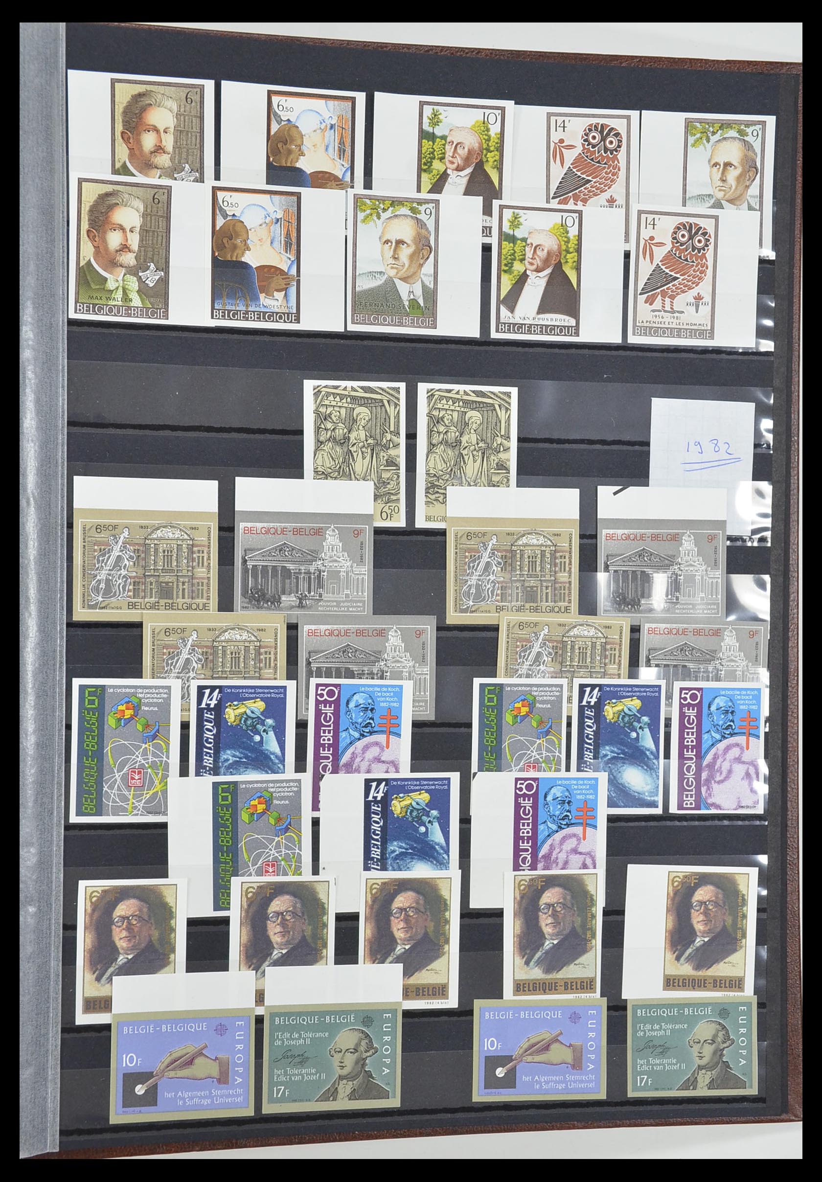 33765 094 - Stamp collection 33765 Belgium IMPERFORATED 1960-2019!