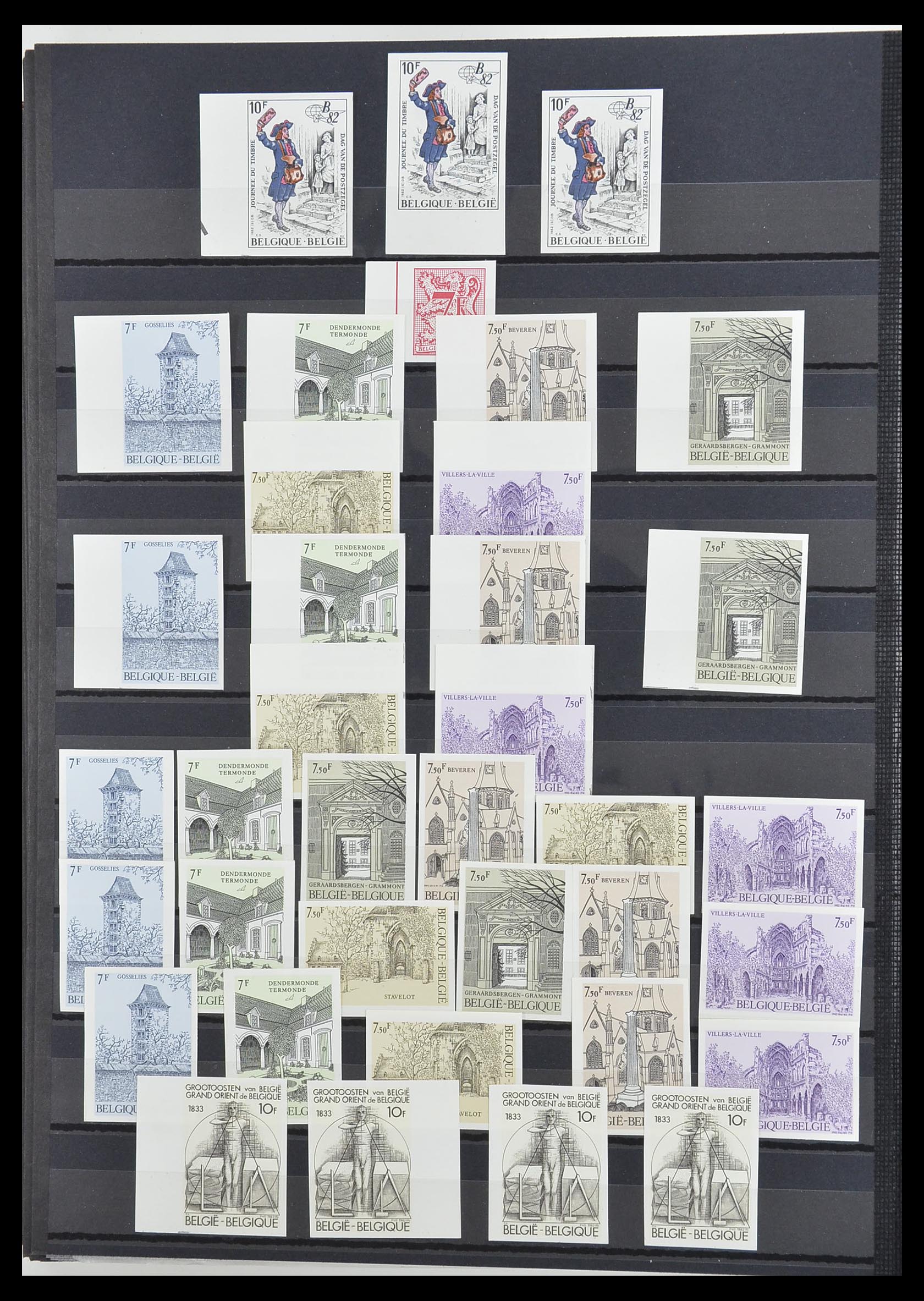 33765 095 - Stamp collection 33765 Belgium IMPERFORATED 1960-2019!