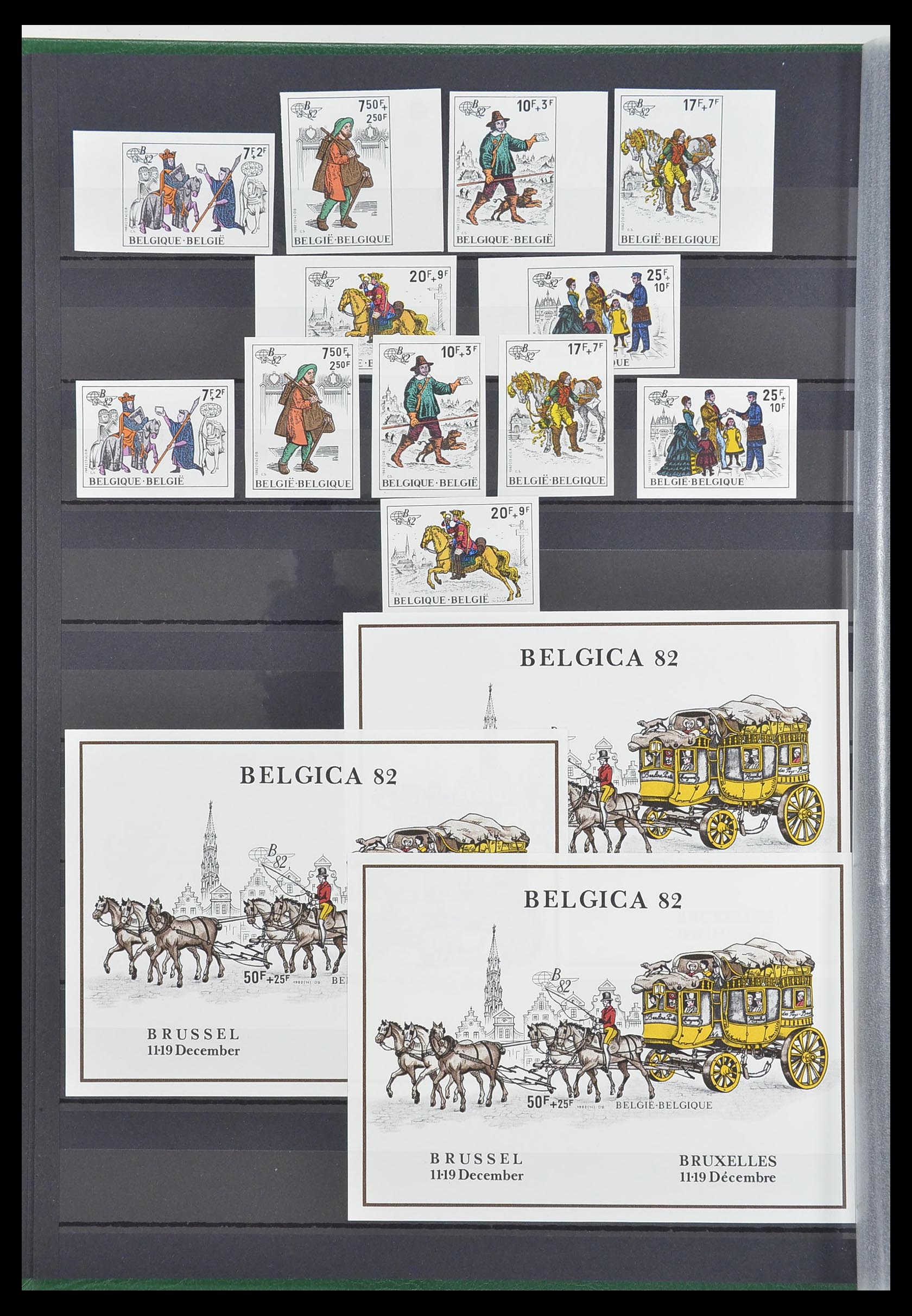 33765 097 - Stamp collection 33765 Belgium IMPERFORATED 1960-2019!