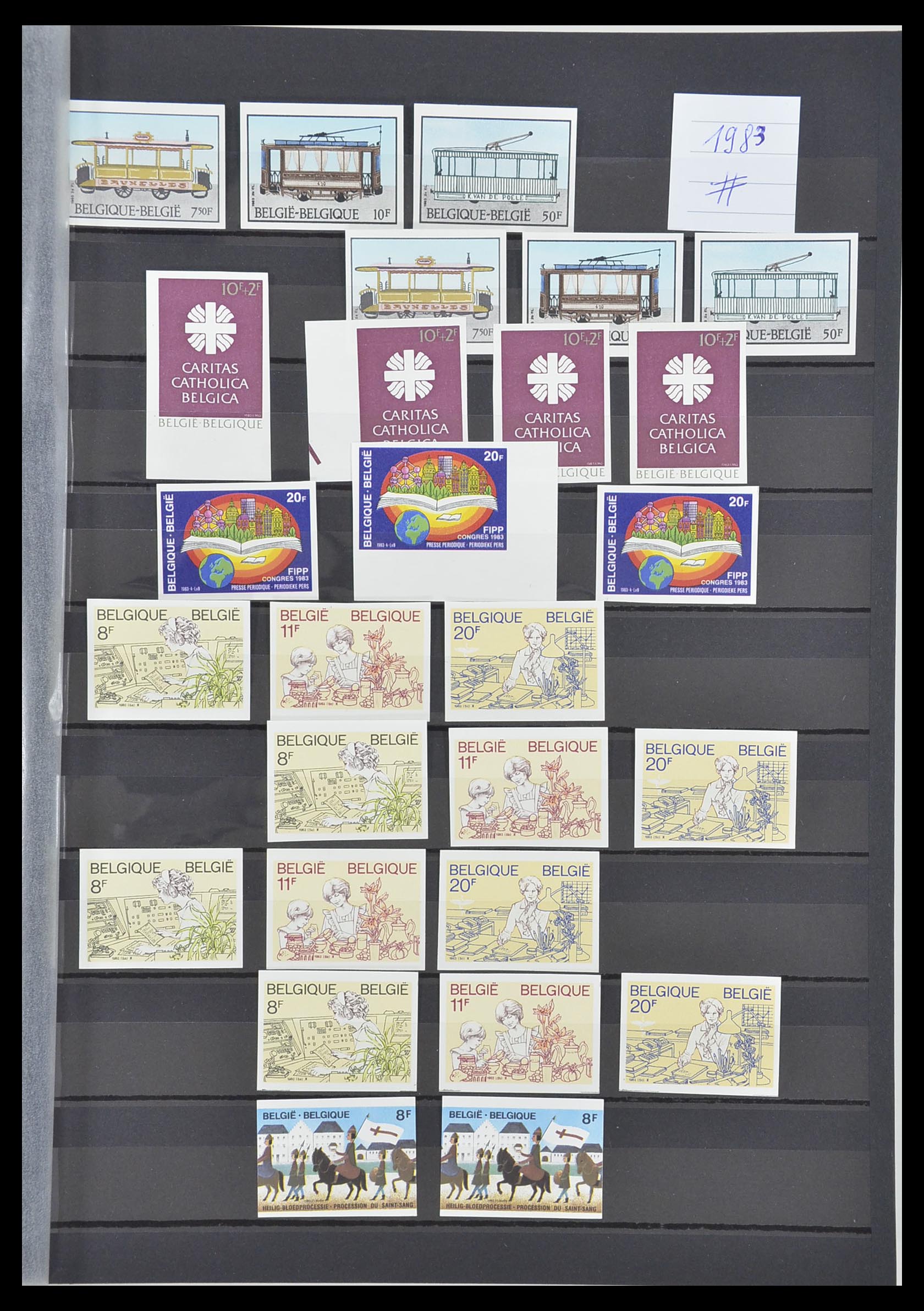 33765 098 - Stamp collection 33765 Belgium IMPERFORATED 1960-2019!
