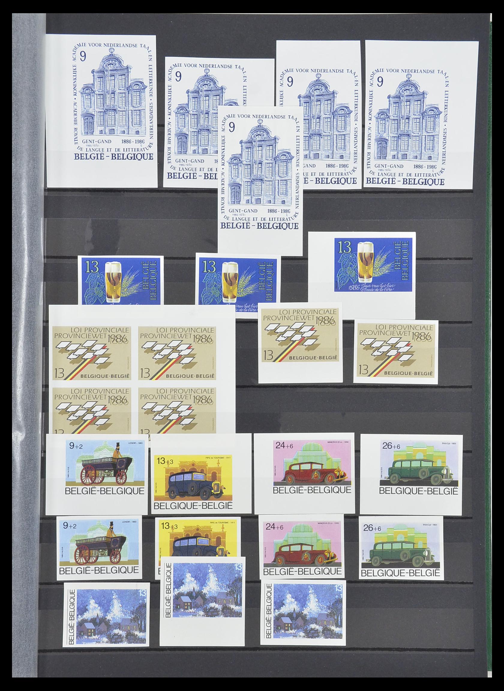33765 118 - Postzegelverzameling 33765 België ONGETAND 1960-2019!