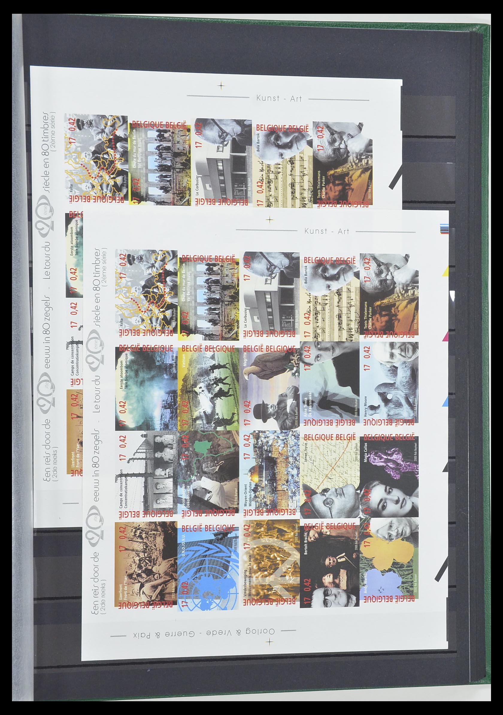33765 204 - Postzegelverzameling 33765 België ONGETAND 1960-2019!
