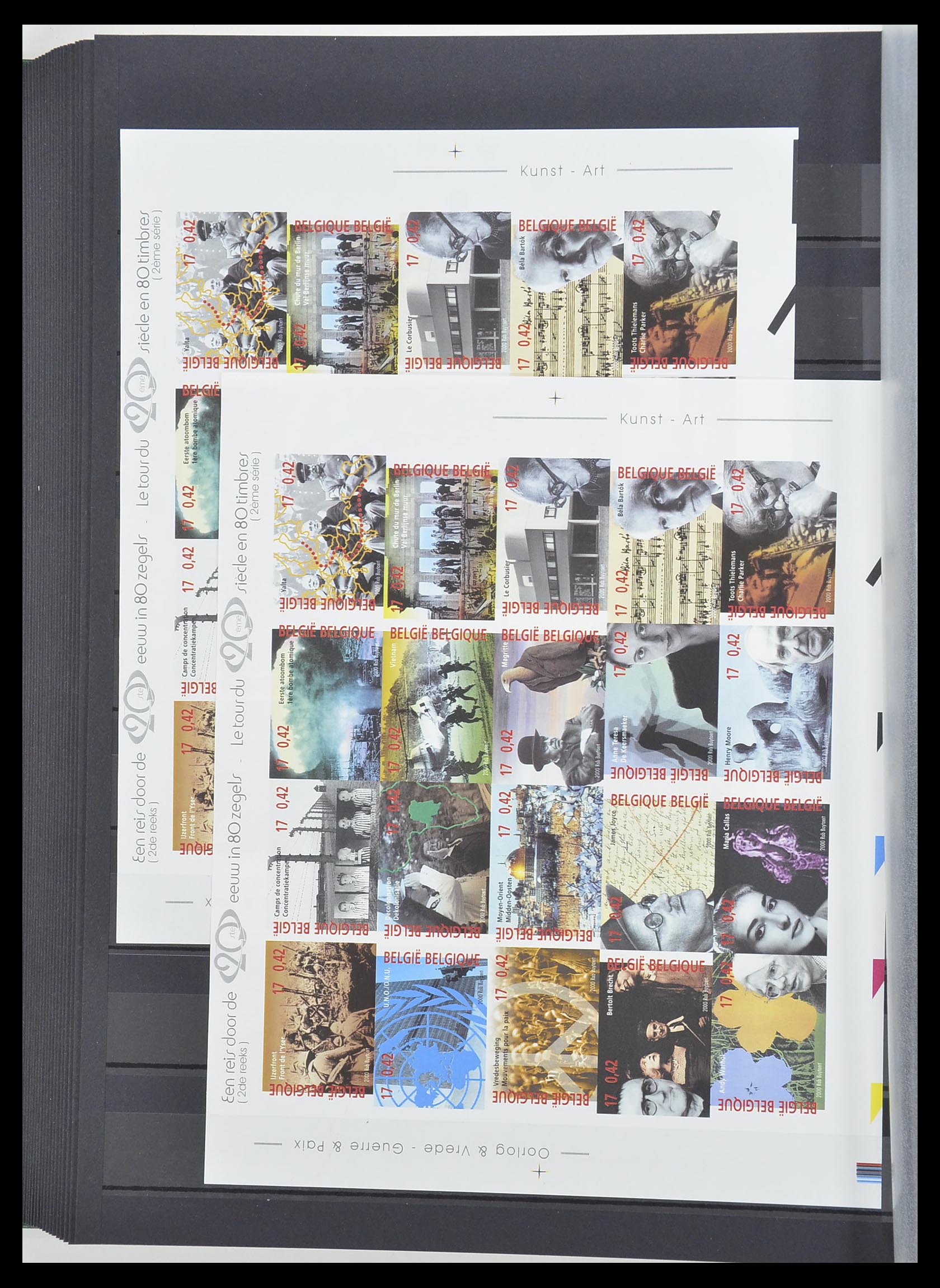 33765 205 - Postzegelverzameling 33765 België ONGETAND 1960-2019!