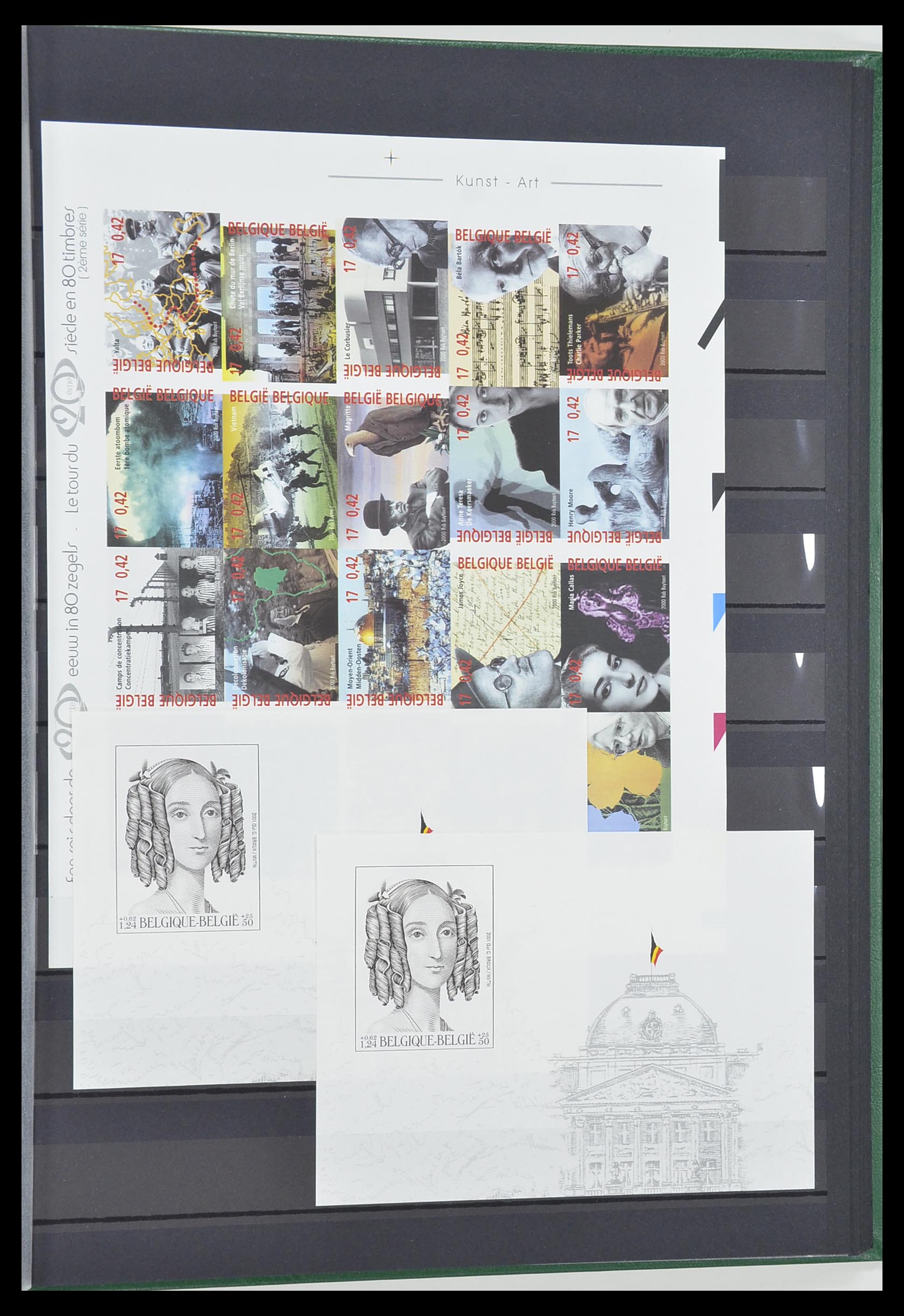33765 206 - Postzegelverzameling 33765 België ONGETAND 1960-2019!