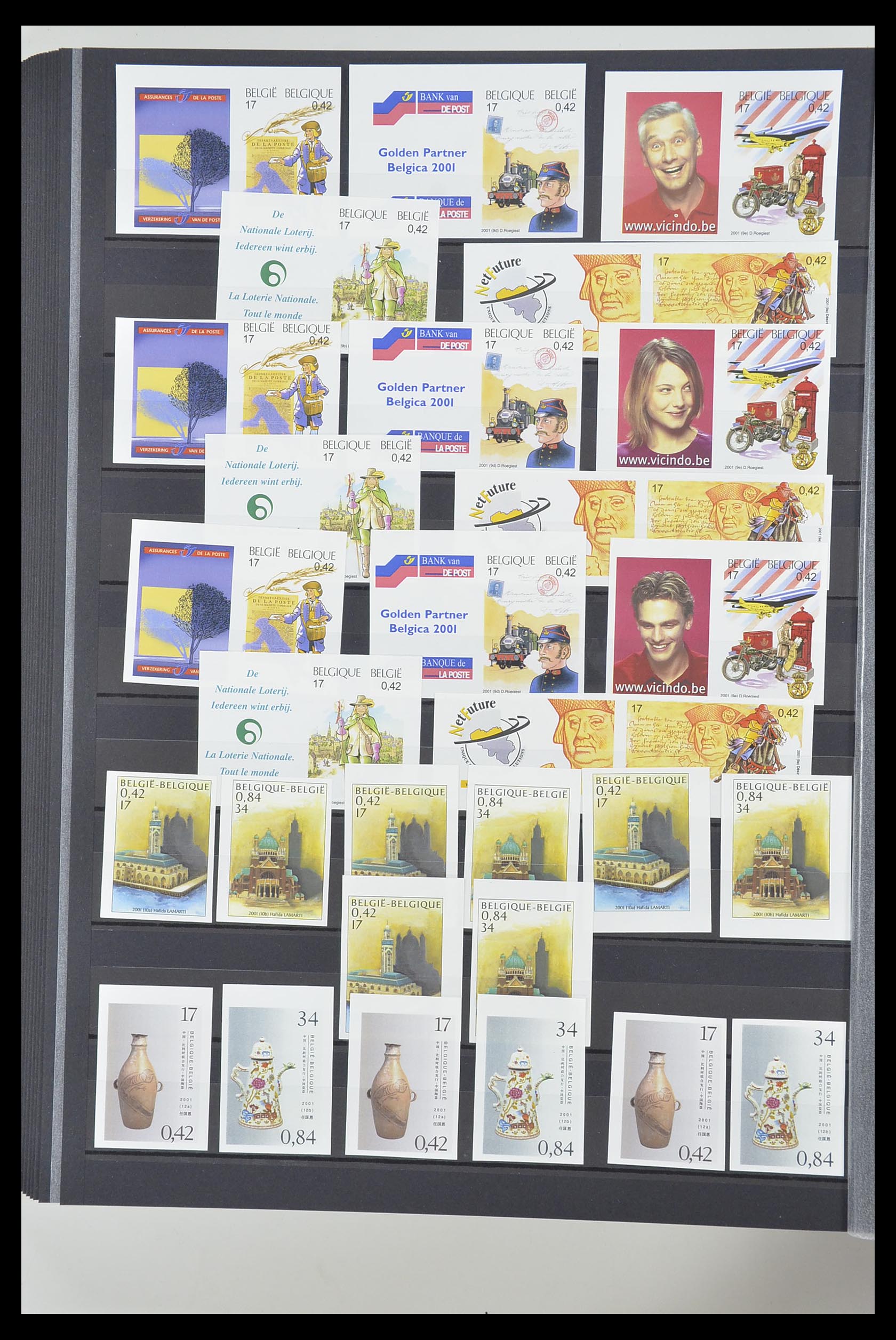 33765 209 - Postzegelverzameling 33765 België ONGETAND 1960-2019!