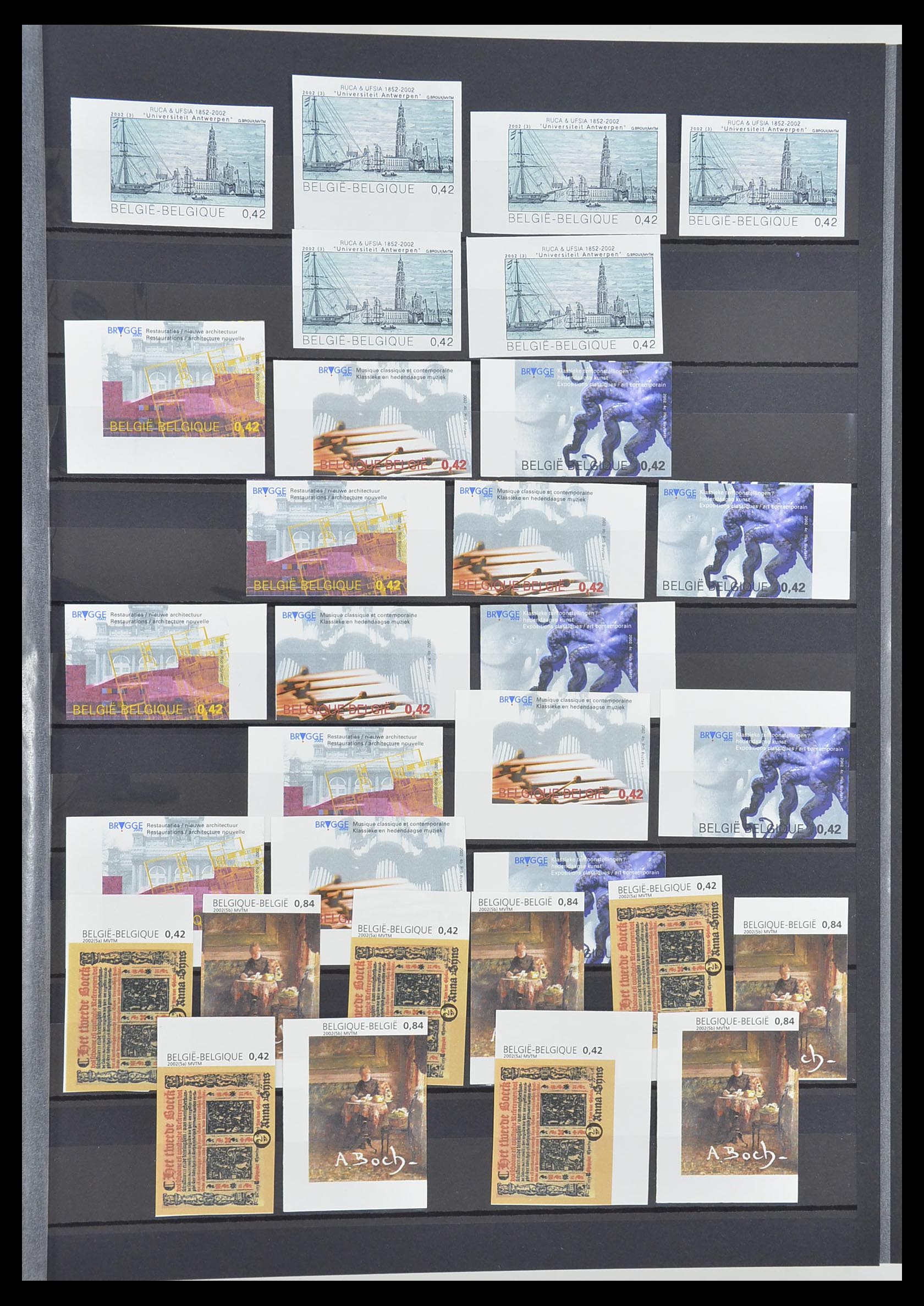 33765 216 - Postzegelverzameling 33765 België ONGETAND 1960-2019!