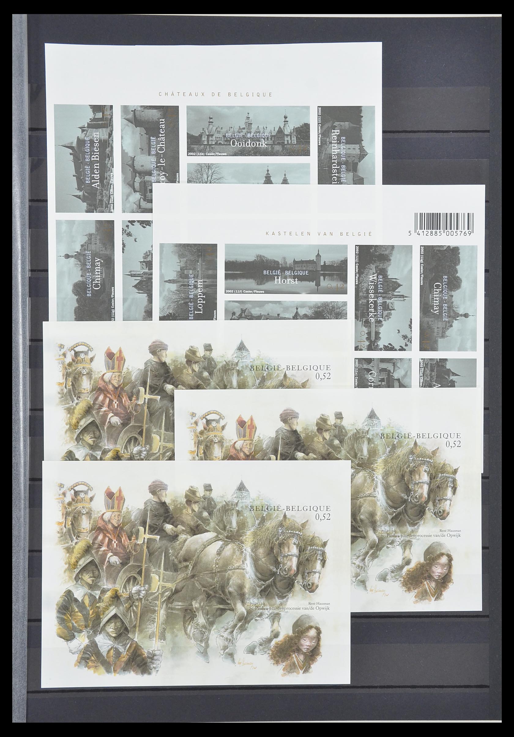 33765 218 - Postzegelverzameling 33765 België ONGETAND 1960-2019!