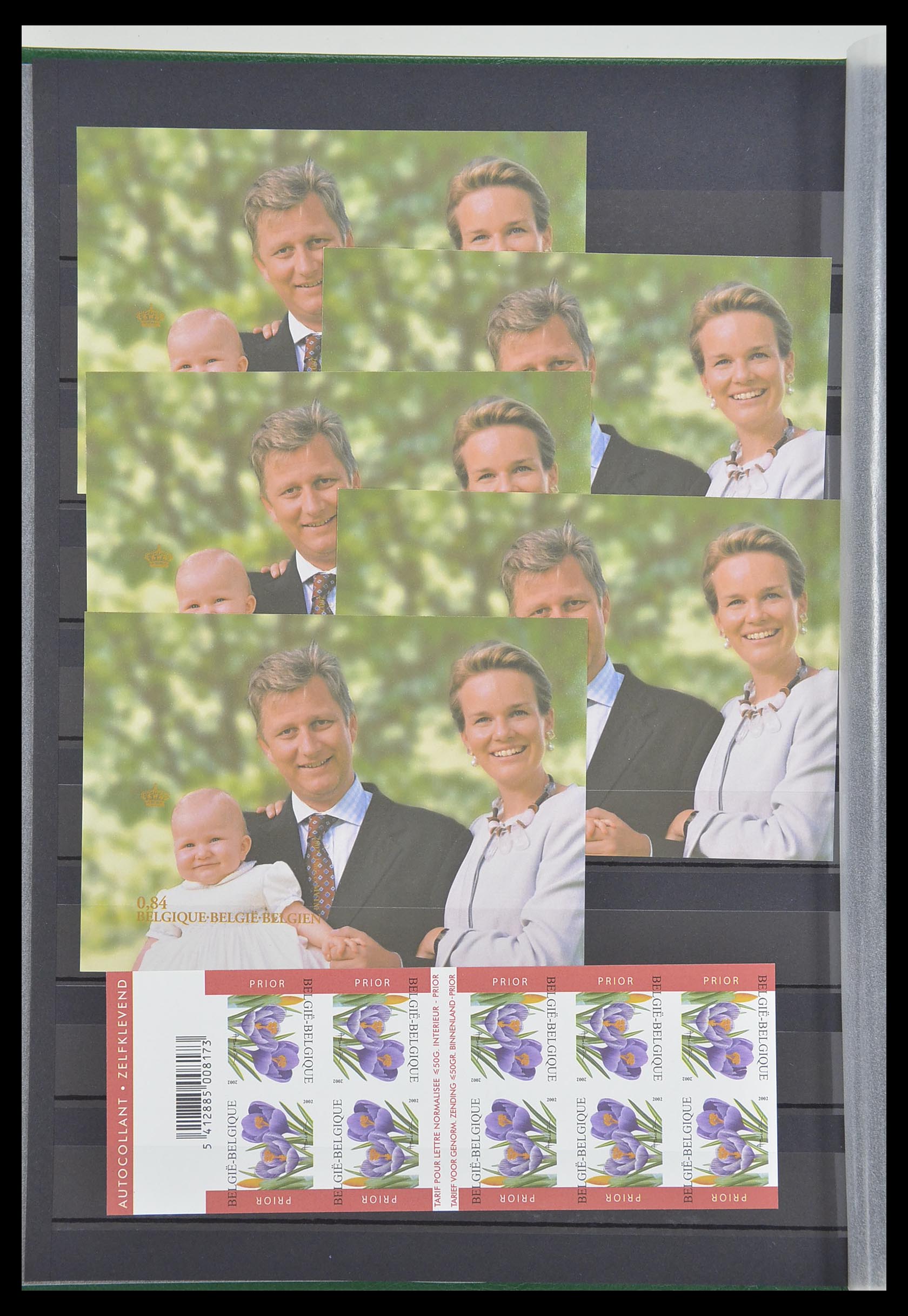 33765 221 - Postzegelverzameling 33765 België ONGETAND 1960-2019!