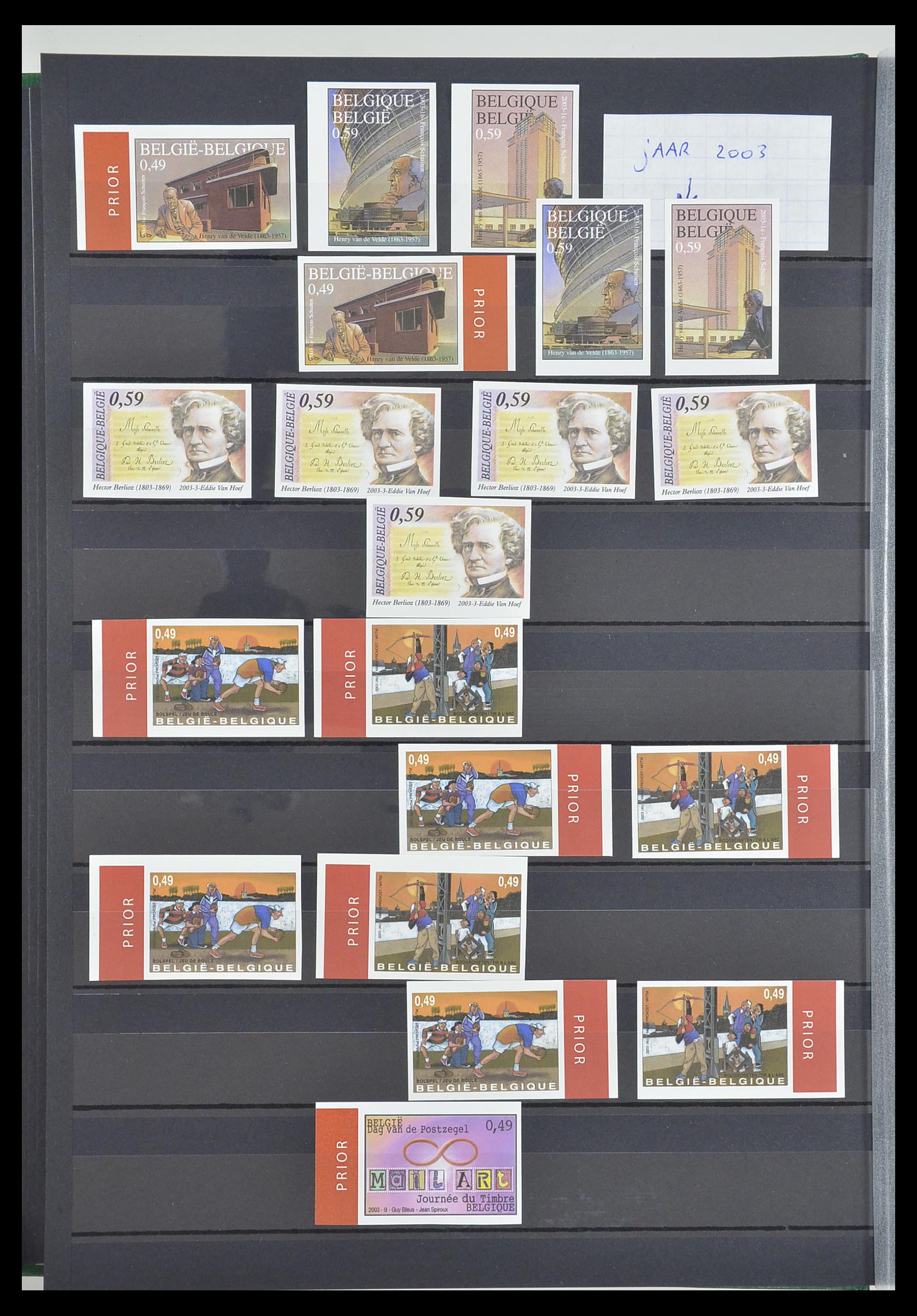 33765 225 - Postzegelverzameling 33765 België ONGETAND 1960-2019!