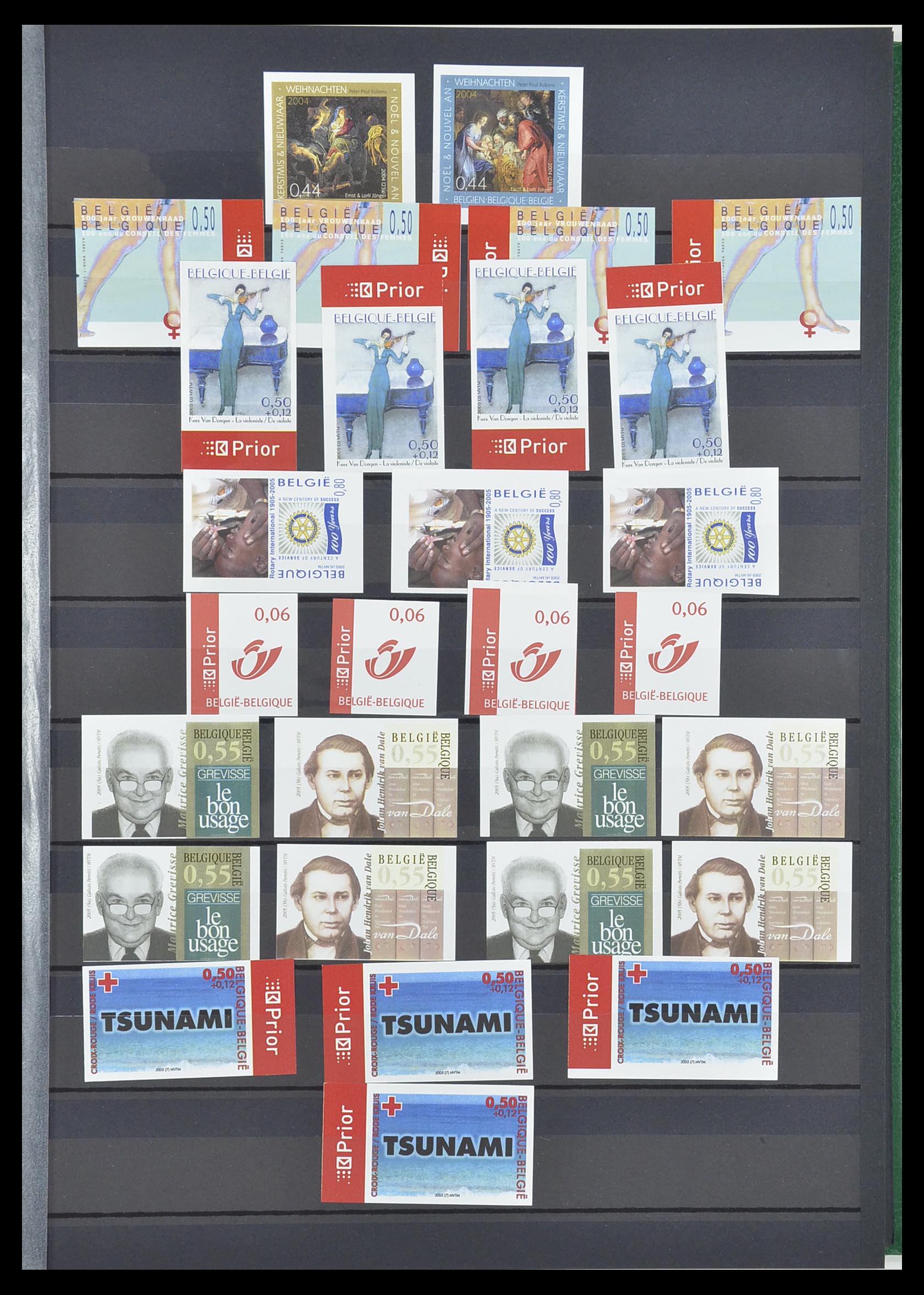 33765 234 - Postzegelverzameling 33765 België ONGETAND 1960-2019!