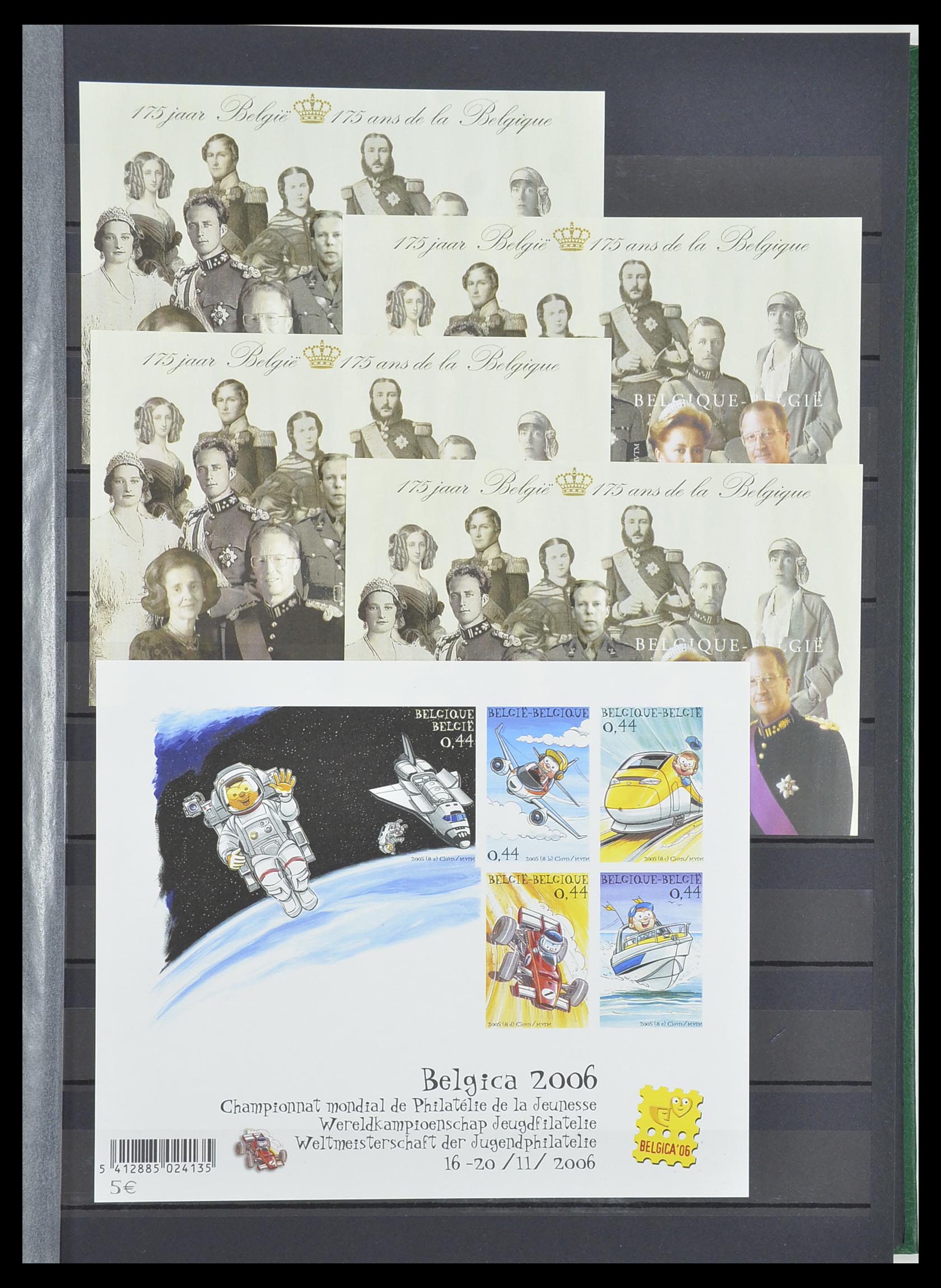 33765 236 - Postzegelverzameling 33765 België ONGETAND 1960-2019!