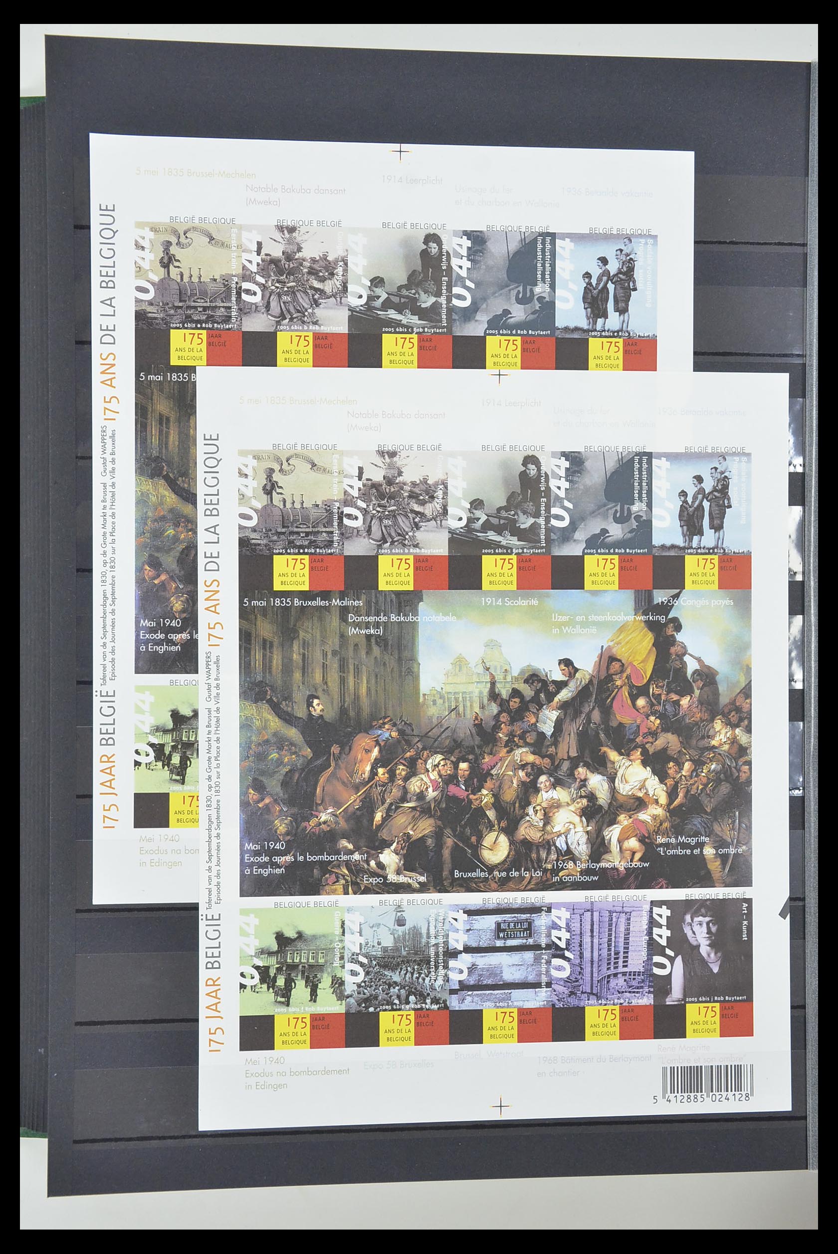 33765 237 - Postzegelverzameling 33765 België ONGETAND 1960-2019!