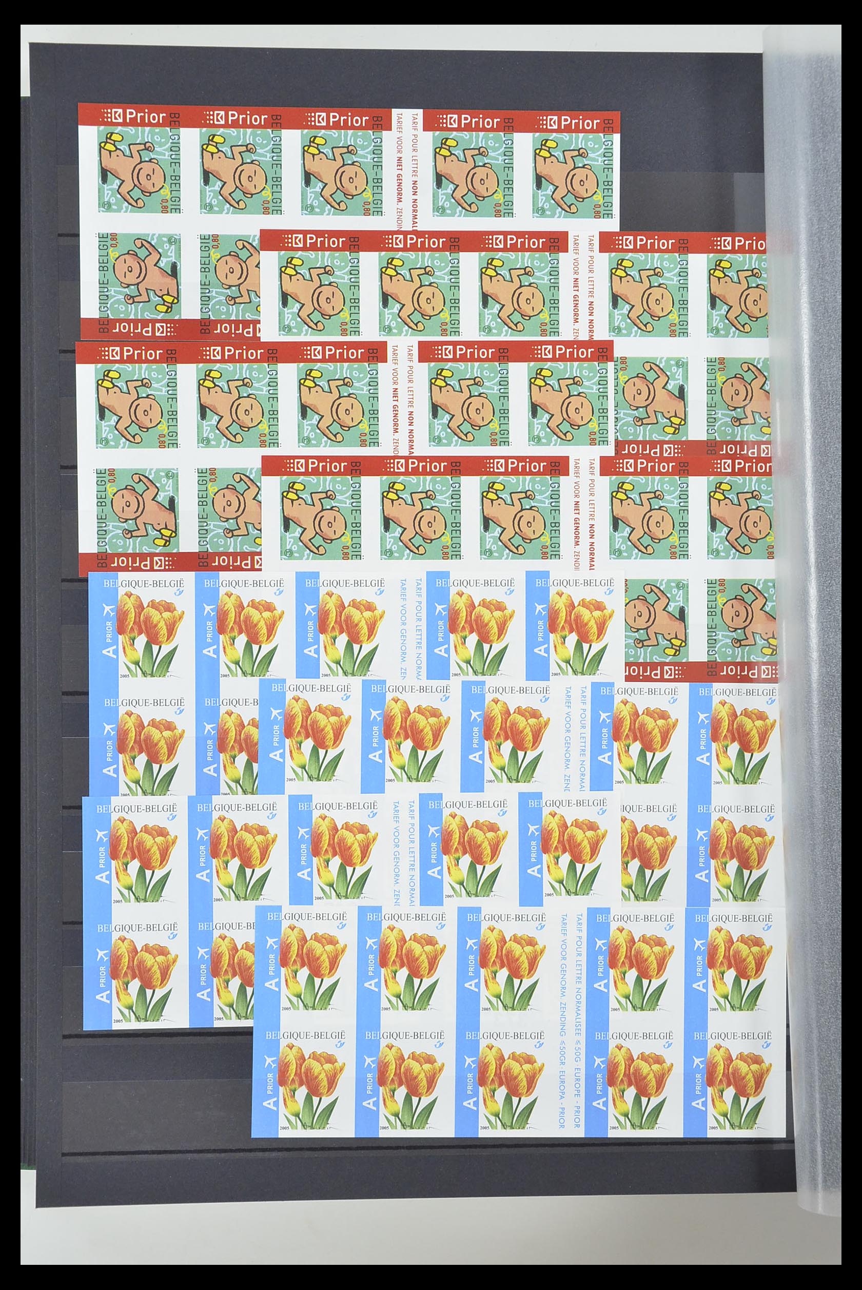 33765 241 - Stamp collection 33765 Belgium IMPERFORATED 1960-2019!