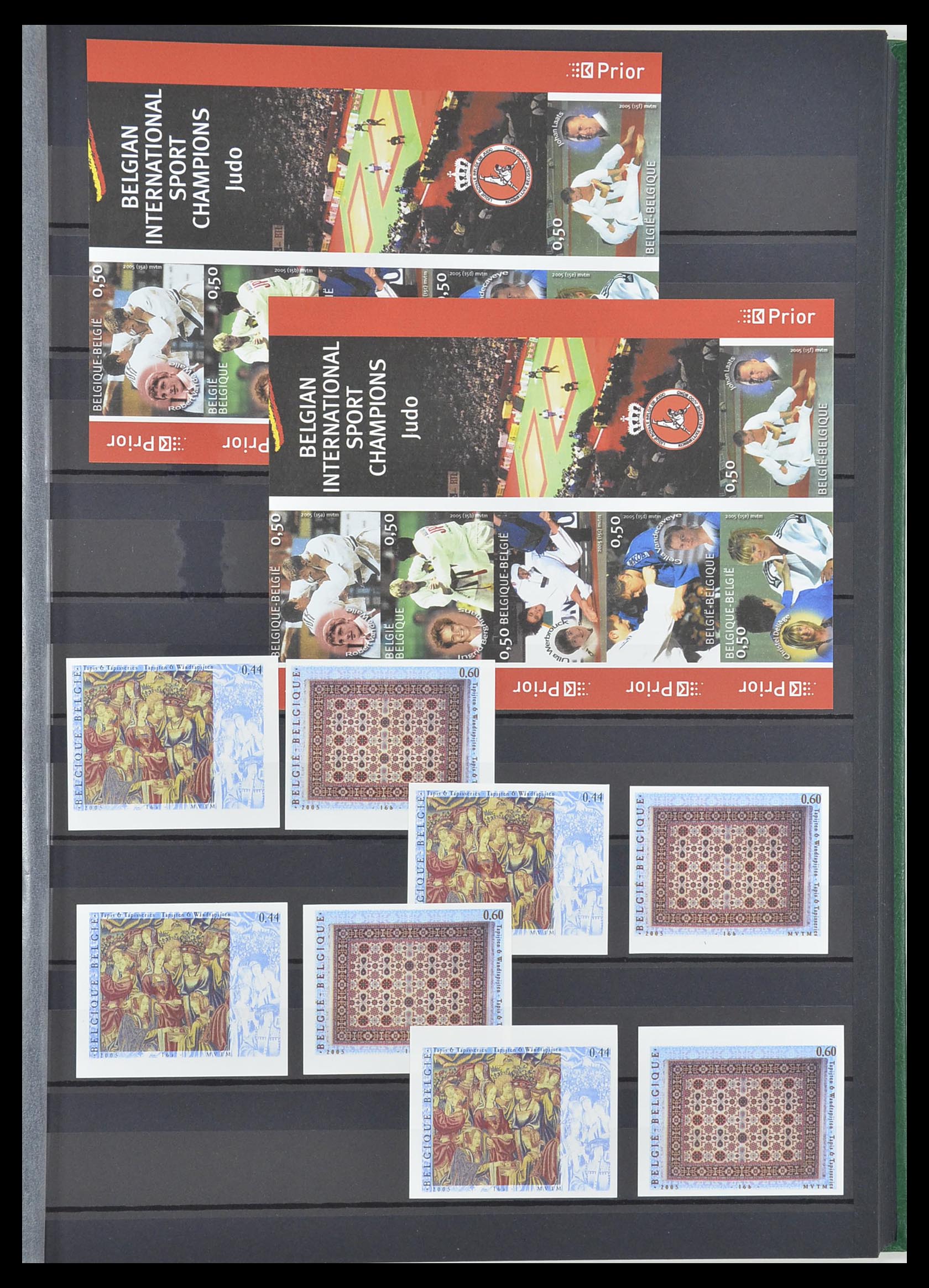 33765 242 - Stamp collection 33765 Belgium IMPERFORATED 1960-2019!