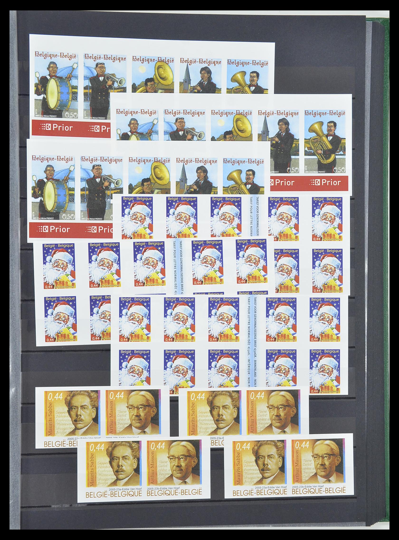 33765 248 - Stamp collection 33765 Belgium IMPERFORATED 1960-2019!